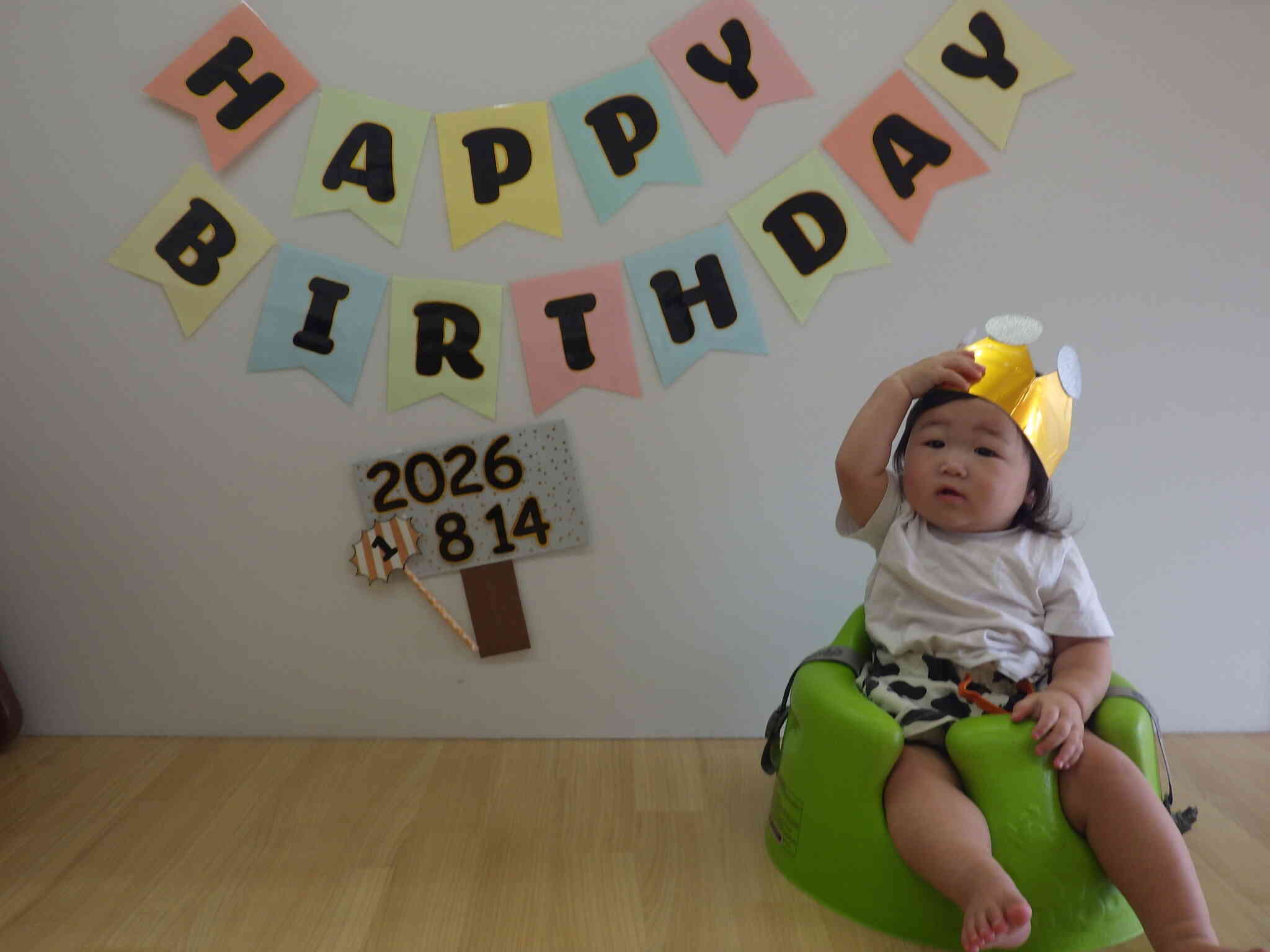 HAPPY BIRTHDAY!!