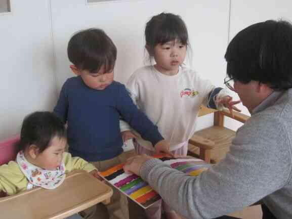 英語レッスン