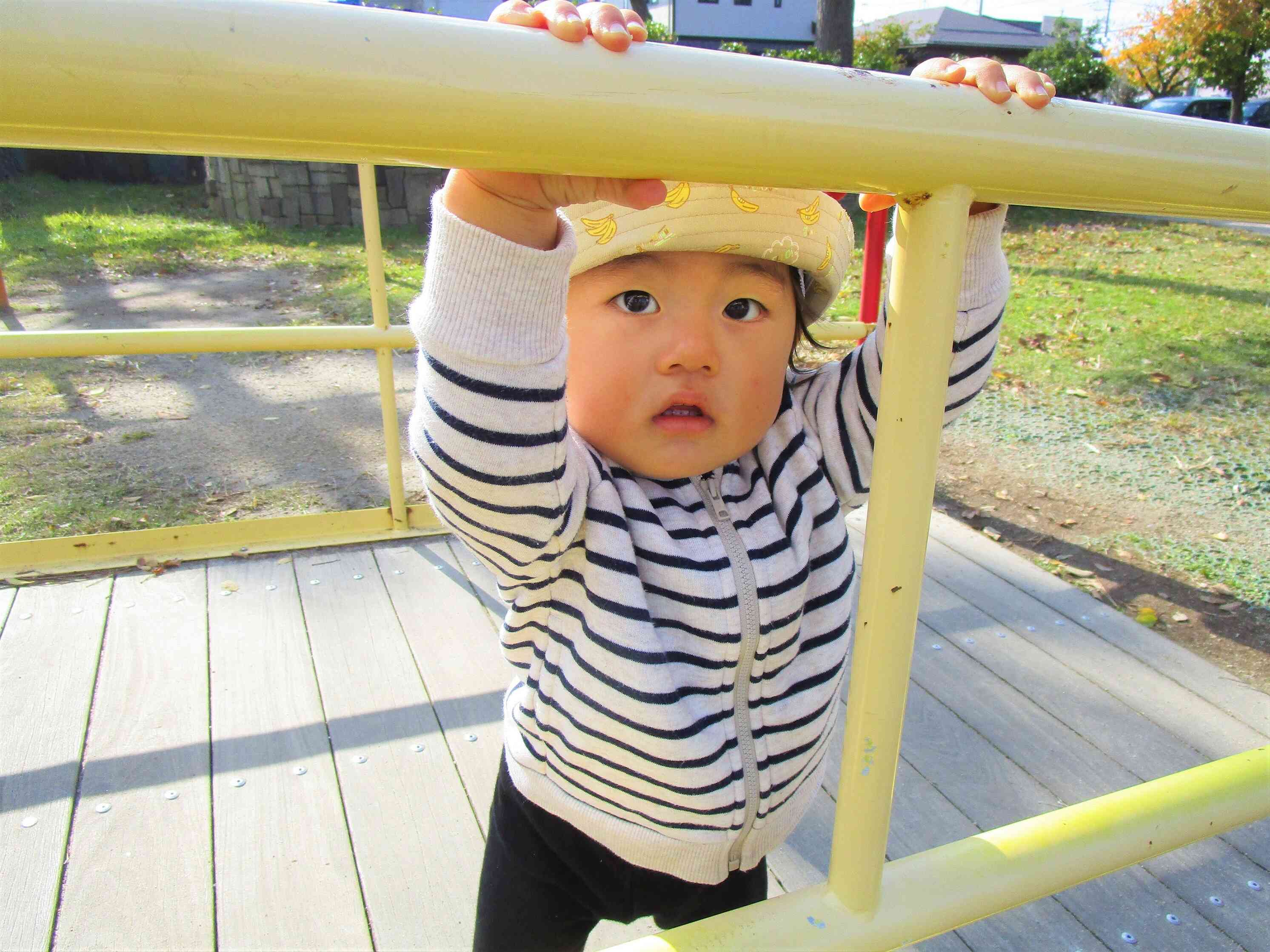 公園楽しいね！