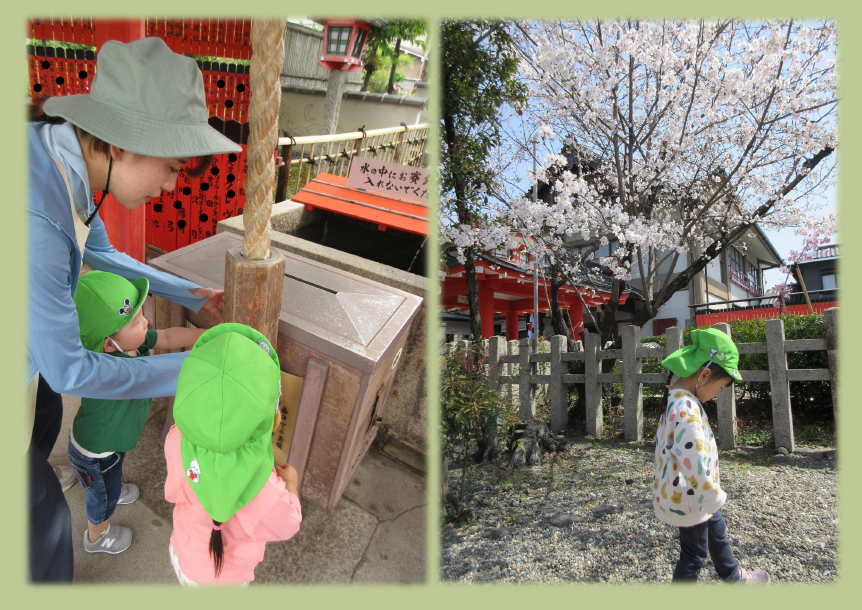 神社へお参りやお花見にお散歩へ！季節を感じられます。
