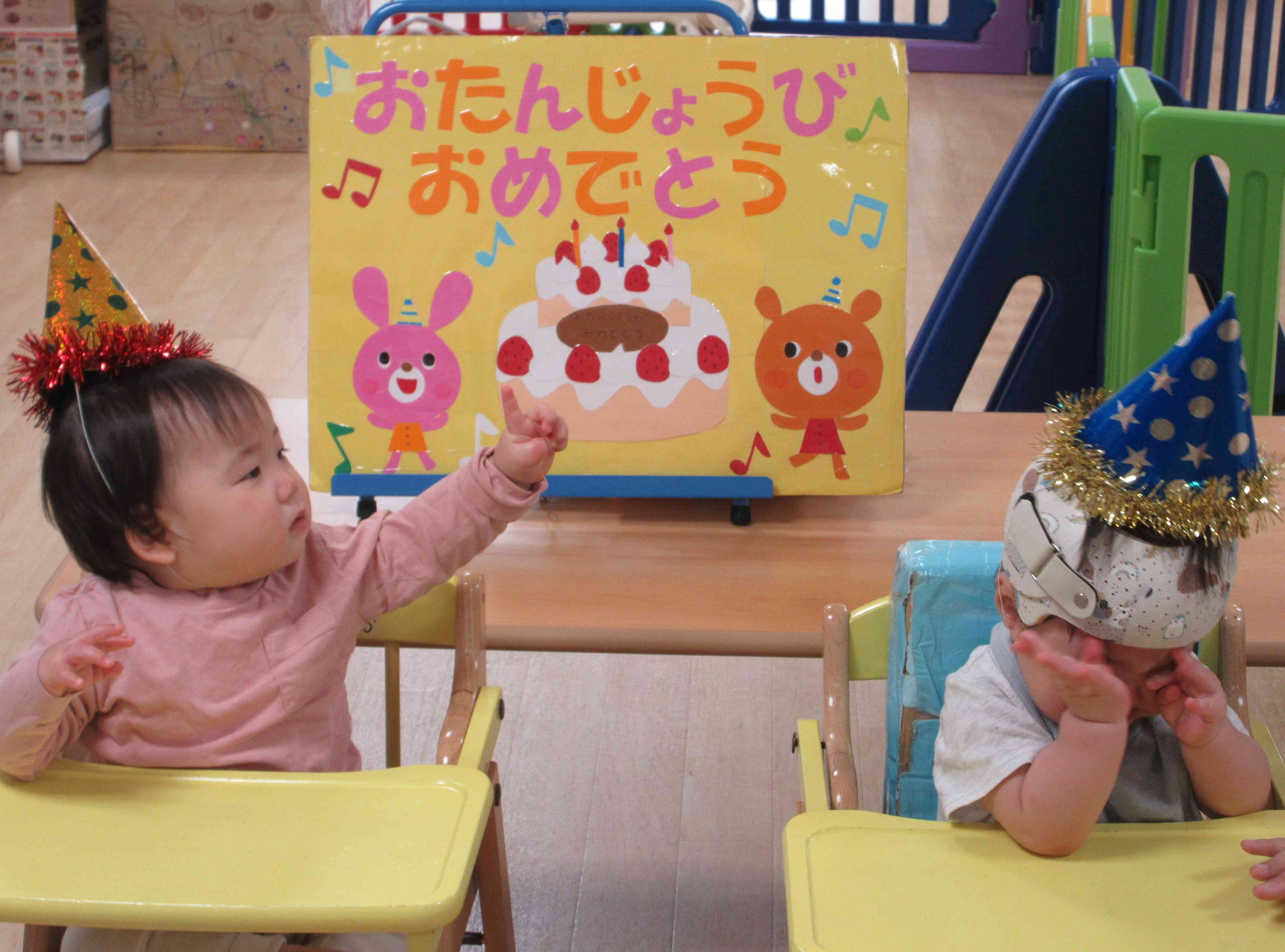 ５月お誕生日会！