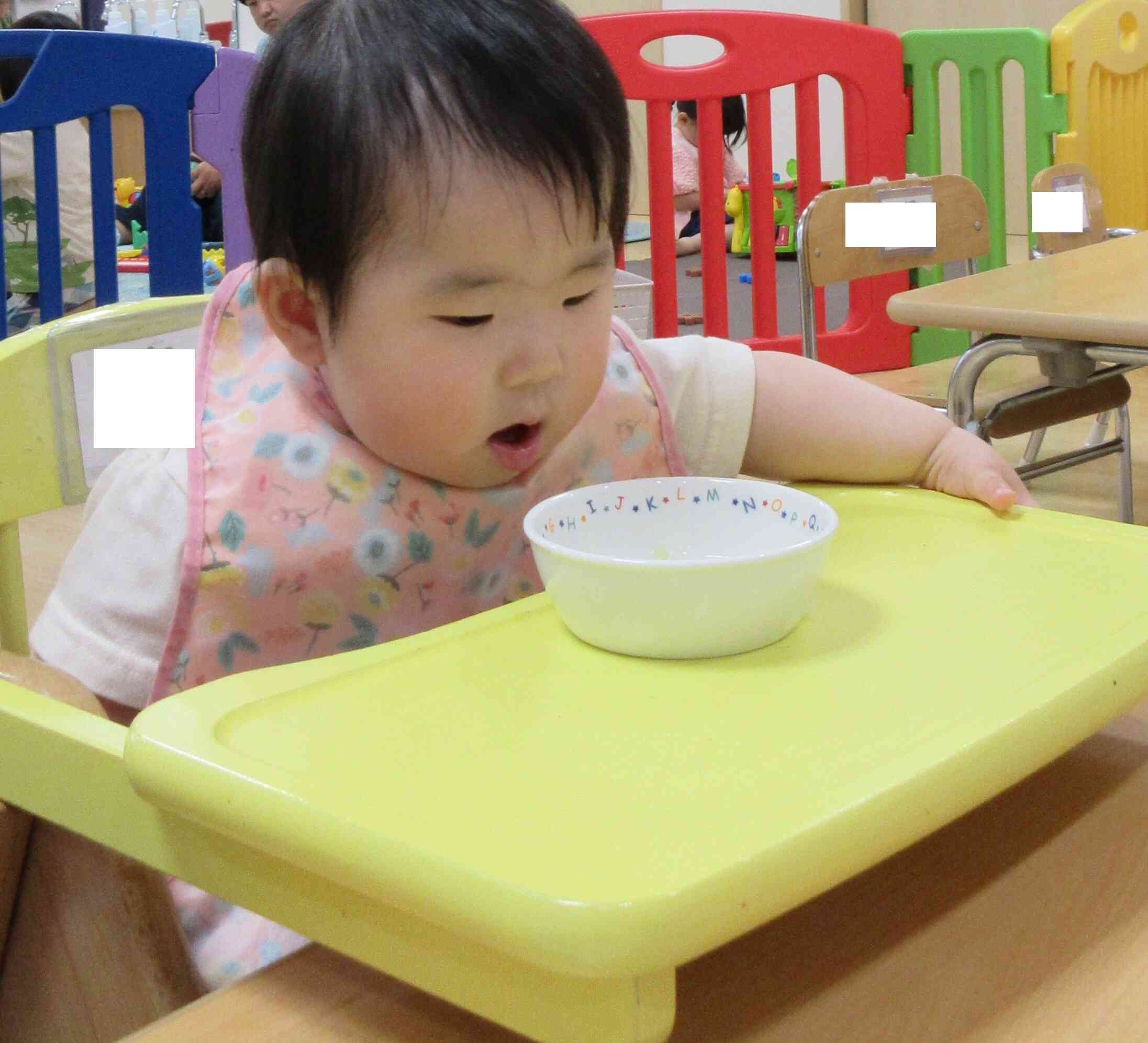 おいしそう！