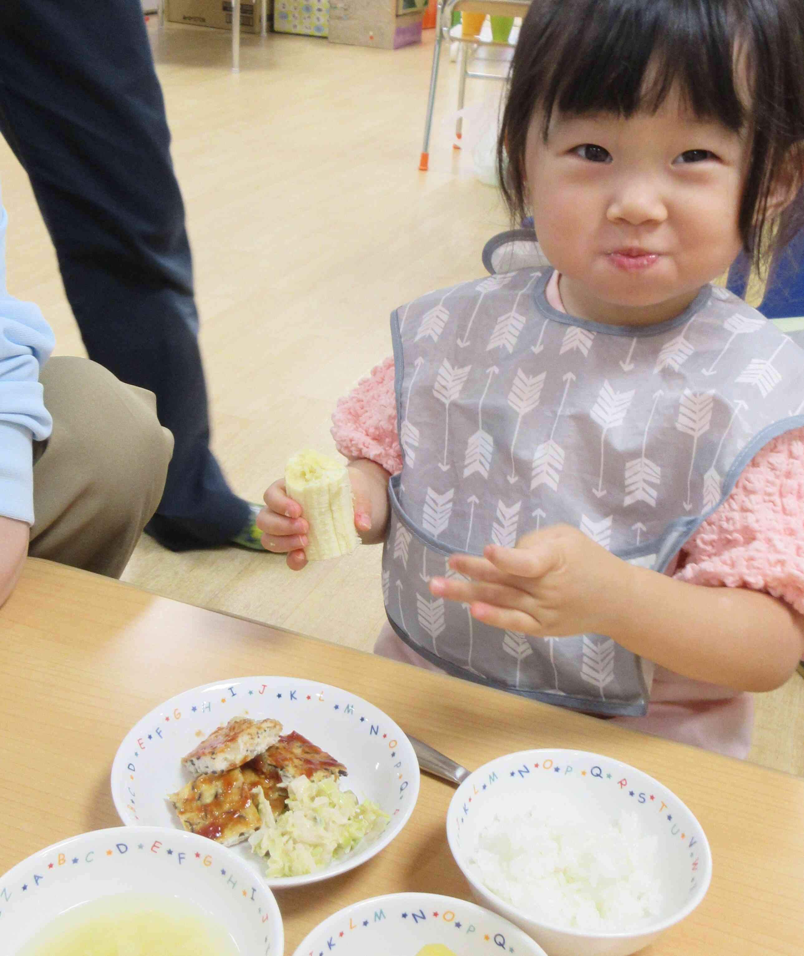 バナナおいし～