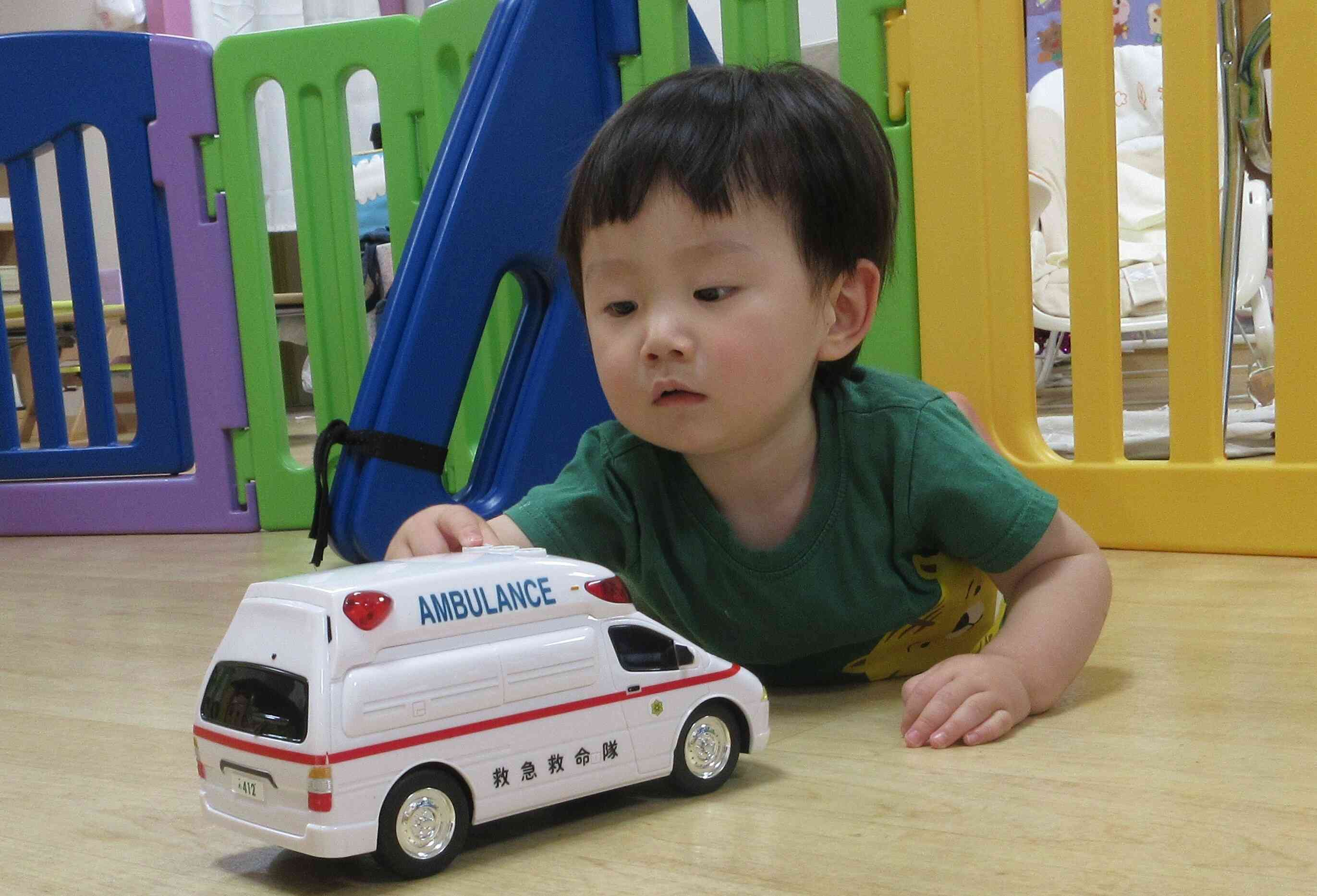 「ぴーぽー！ぴーぽー！」
