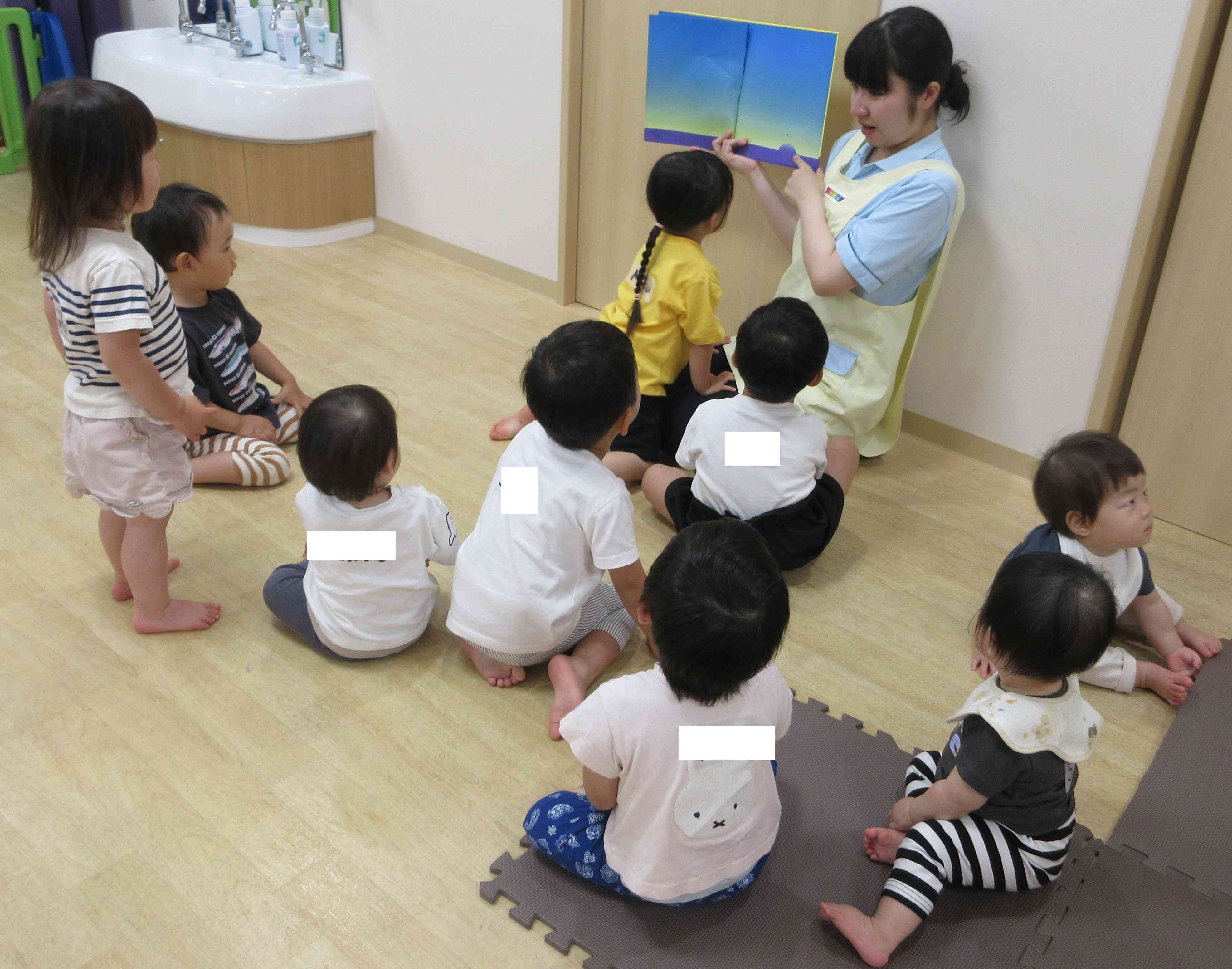 今日は英語の日！