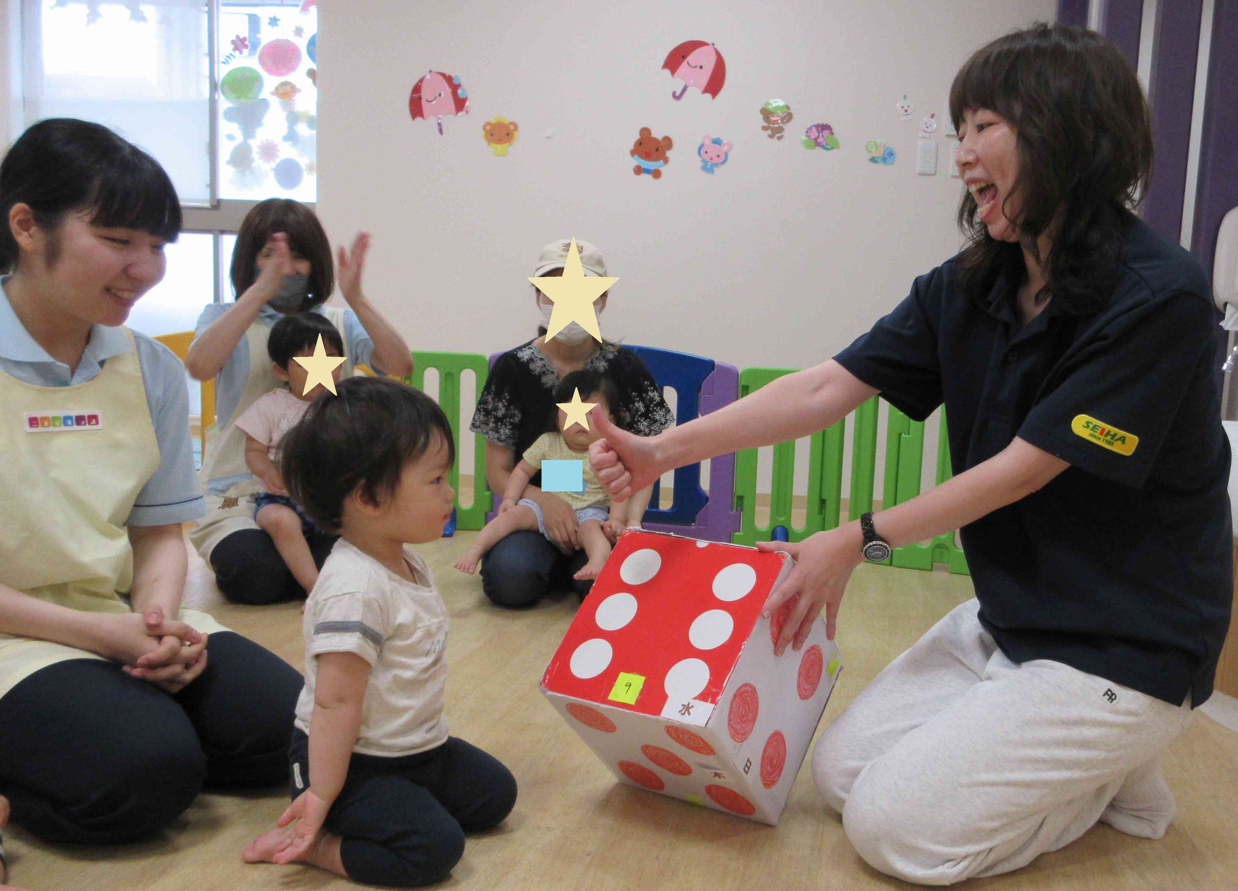 6月英語であそぼう②