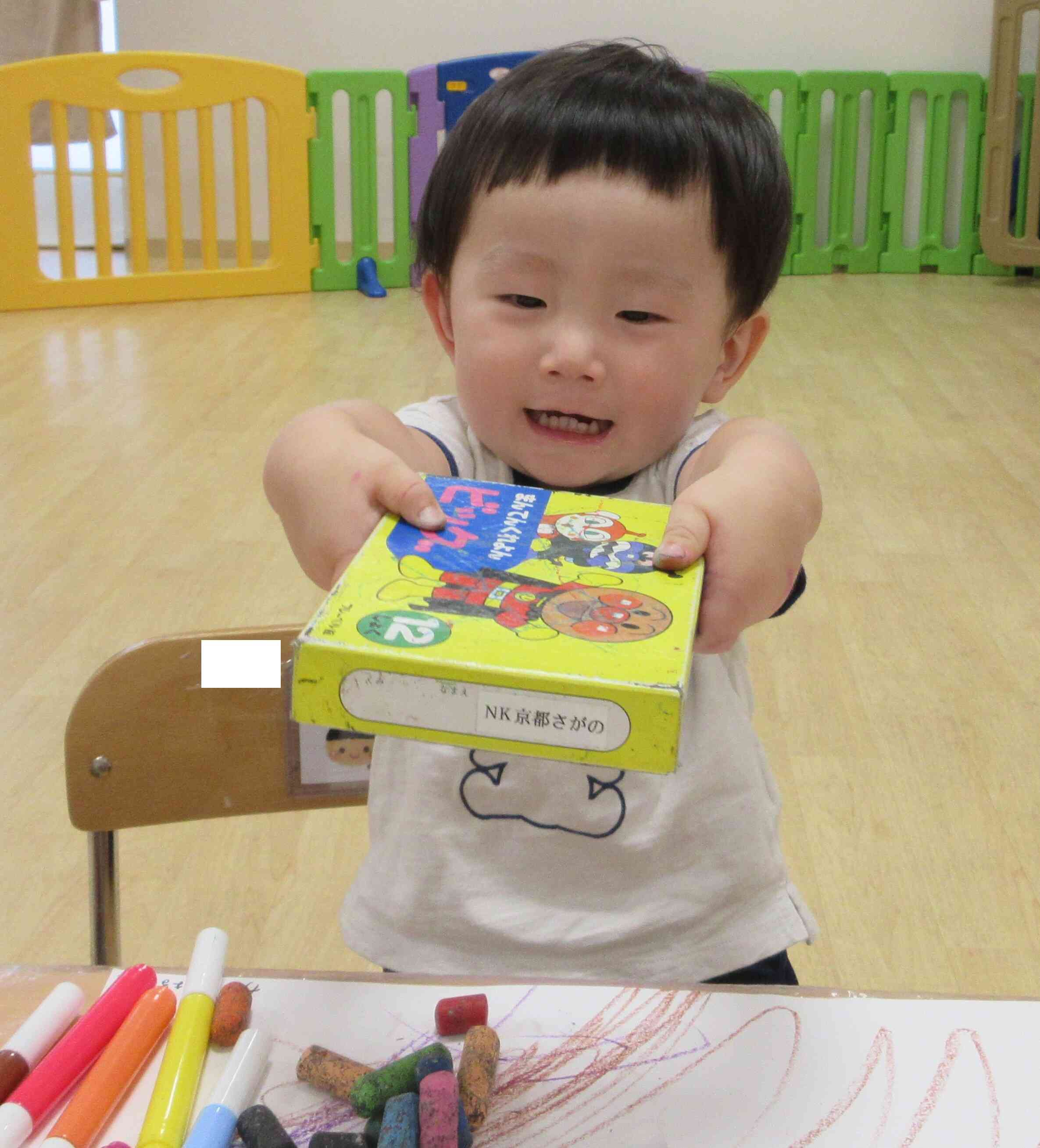 おえかきしたい～！