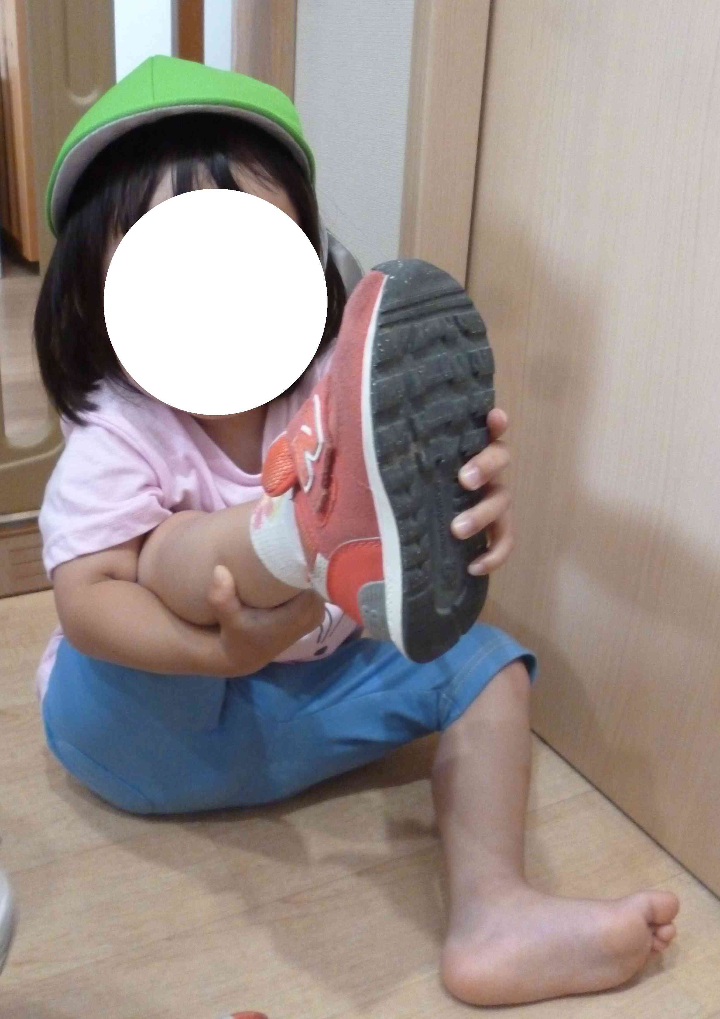先生、見て見て～！