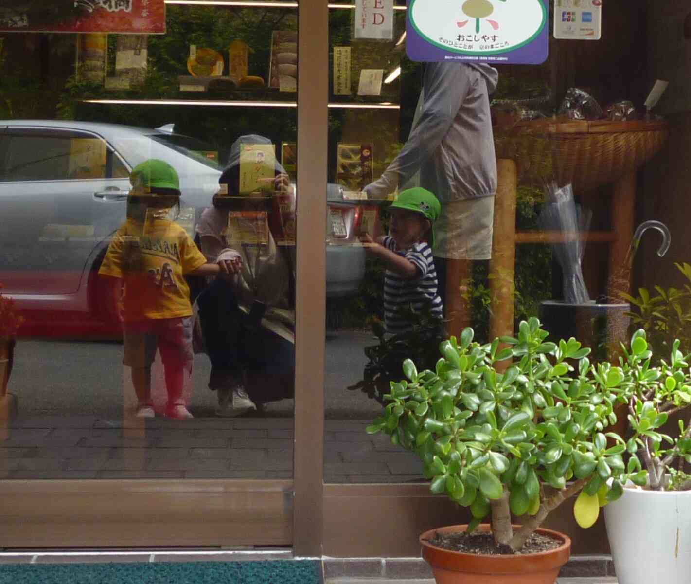 お店の前でパシャリっ