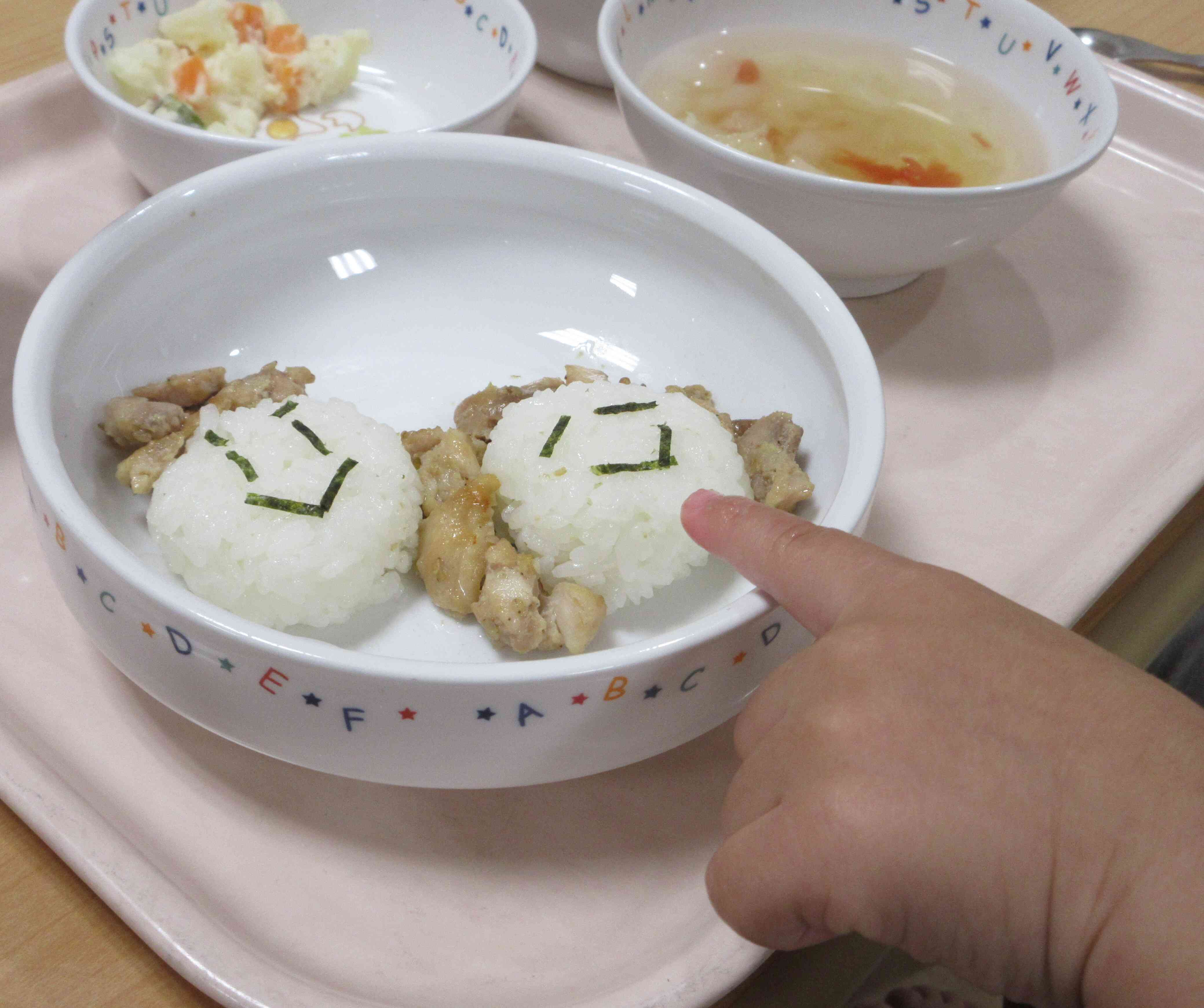 どれから食べようかな～！？