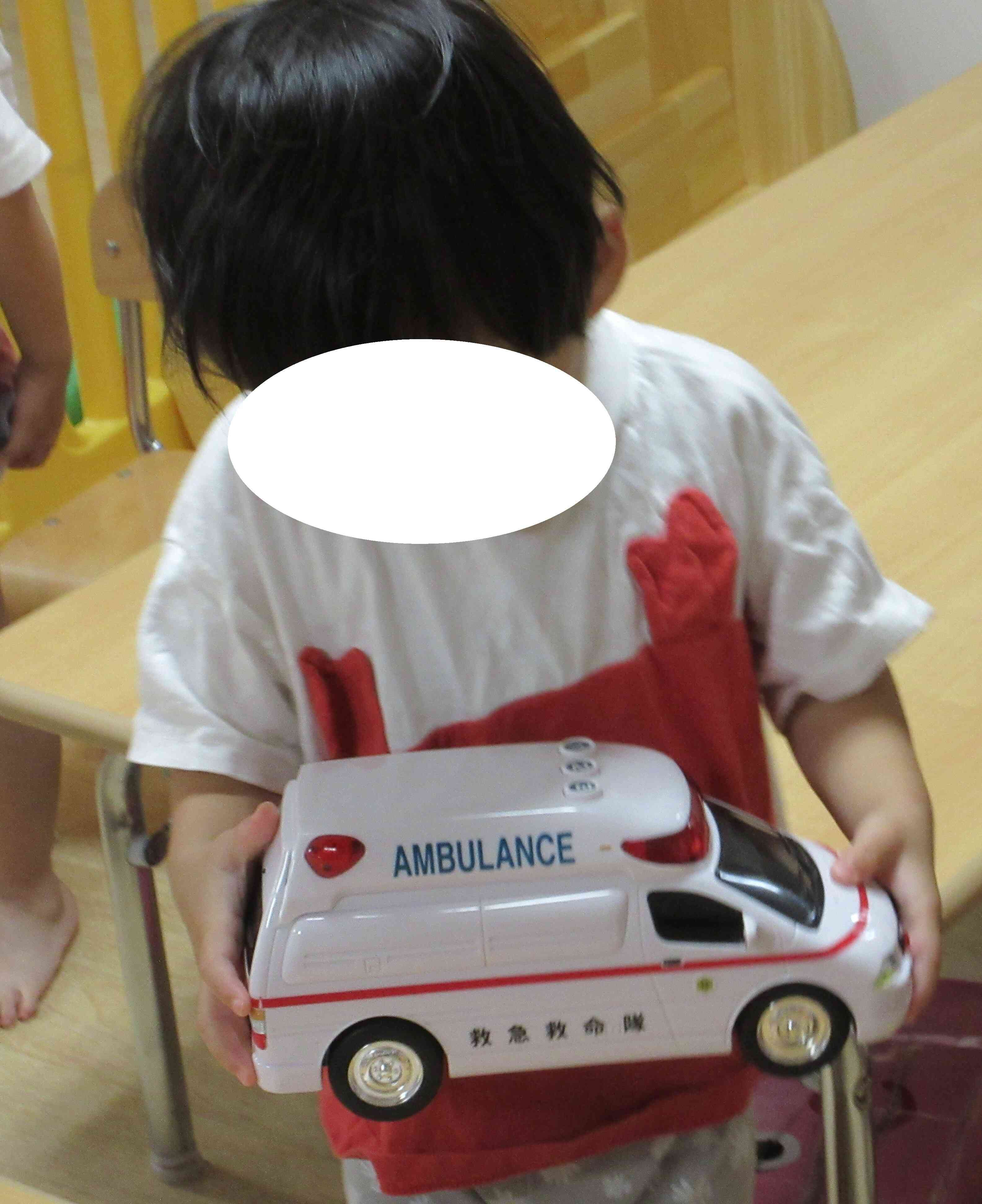 僕は救急車を当てたよ！