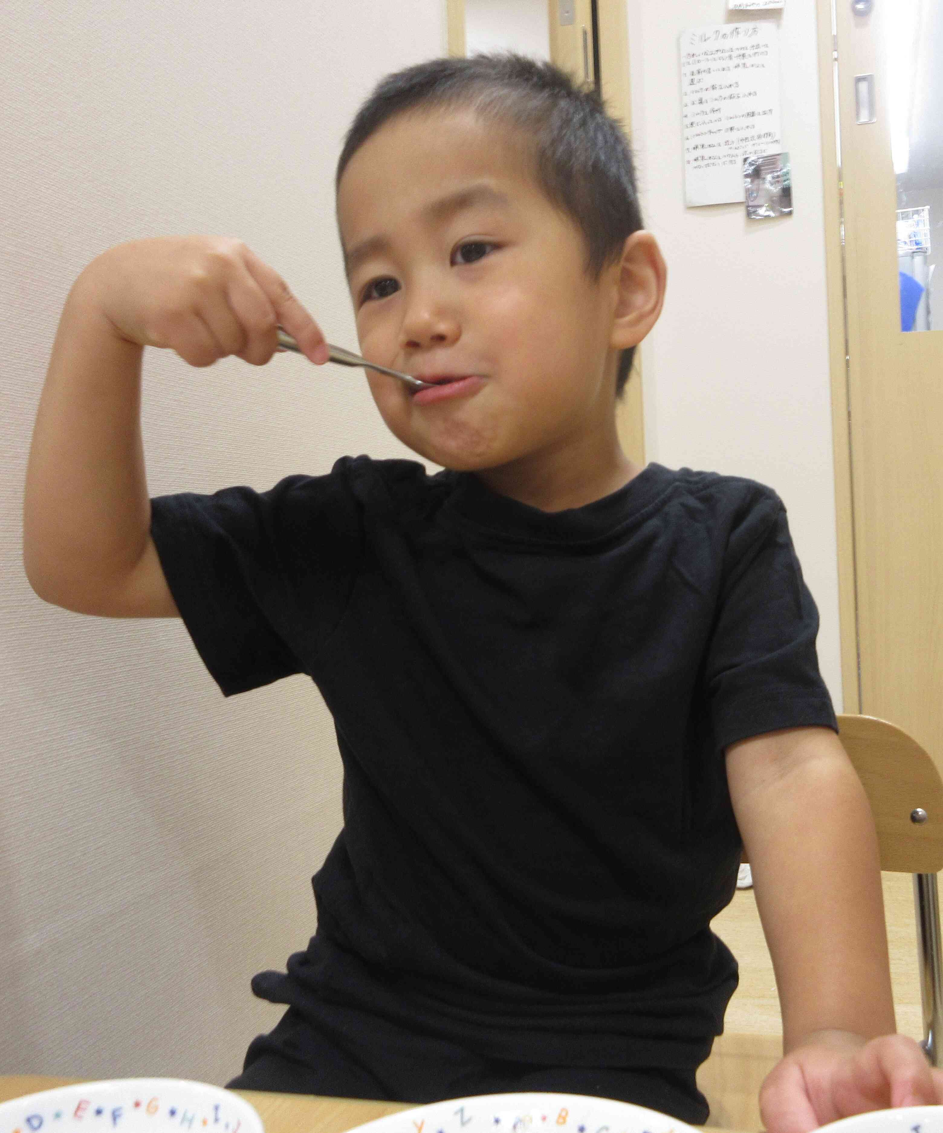 美味しい！