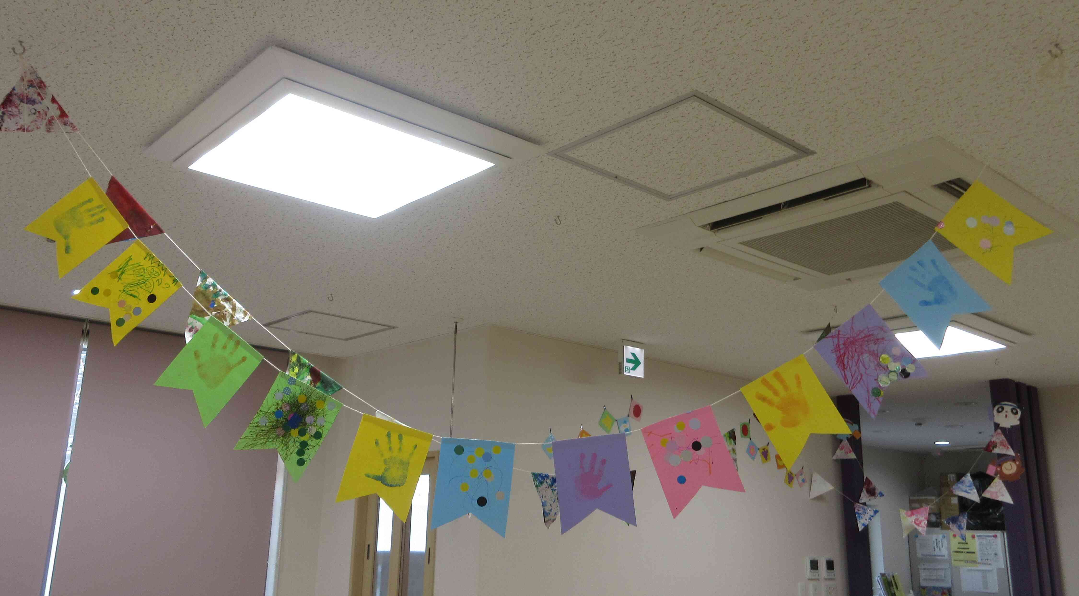 ☆１歳児あひる組さん☆