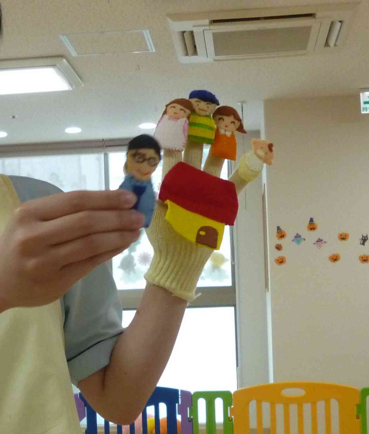 この指、パパ！