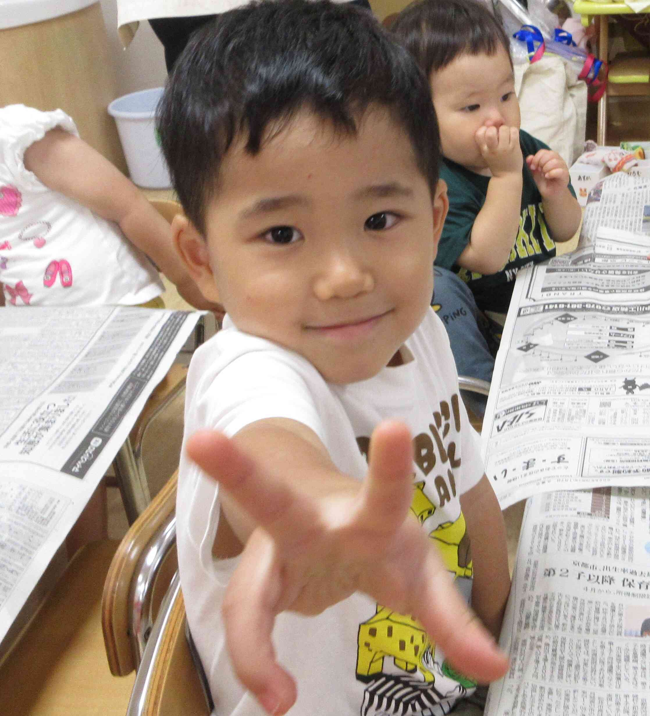 クイズ正解イェーイ!