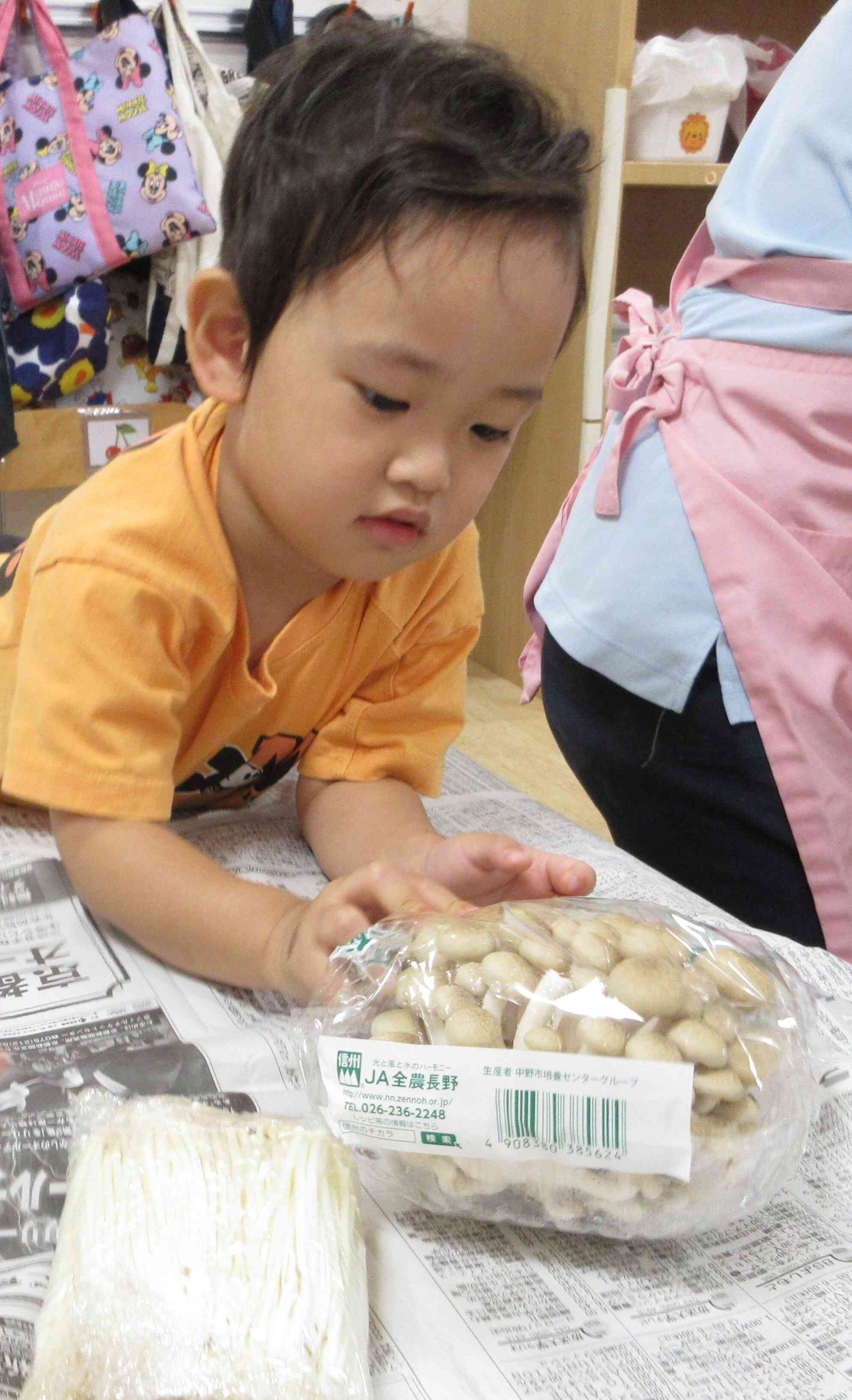 えのきとしめじを触ったよ☆