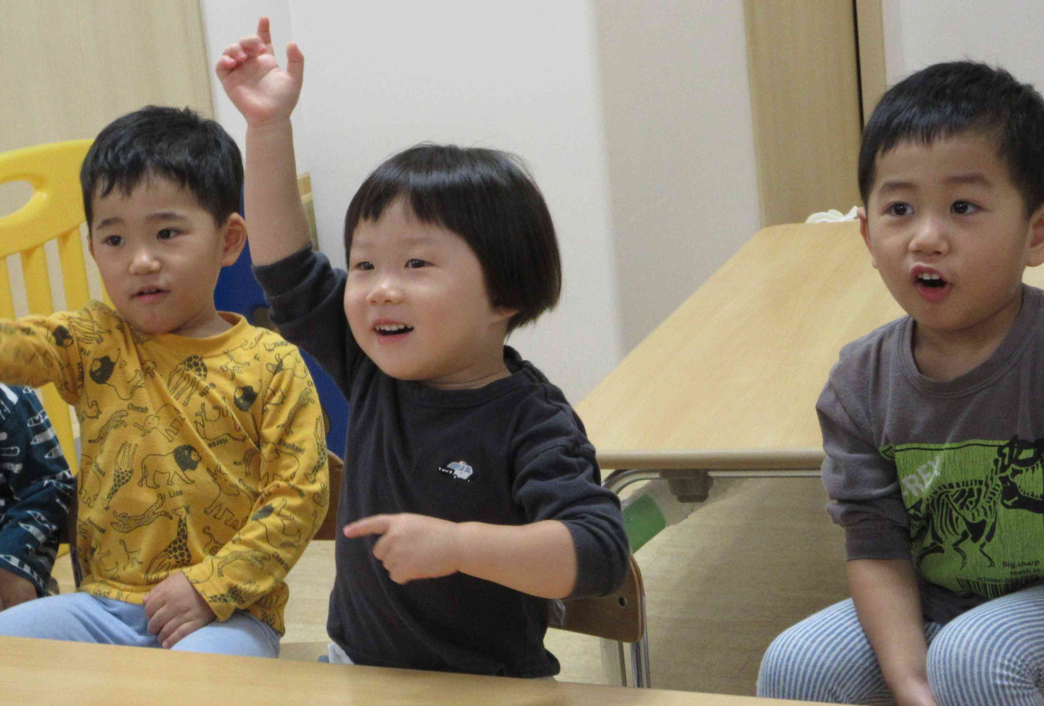 みんなも一緒に大きくなあれ～！したよ！