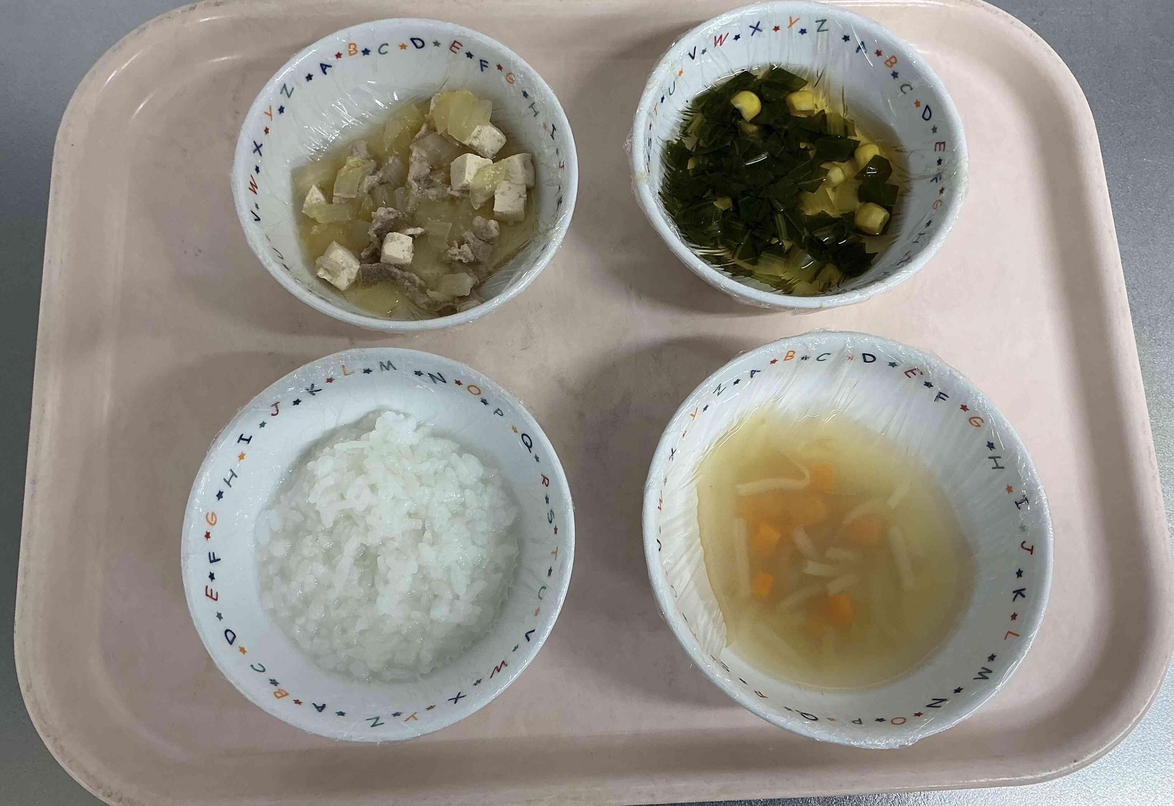 11月26日の給食(後期食)