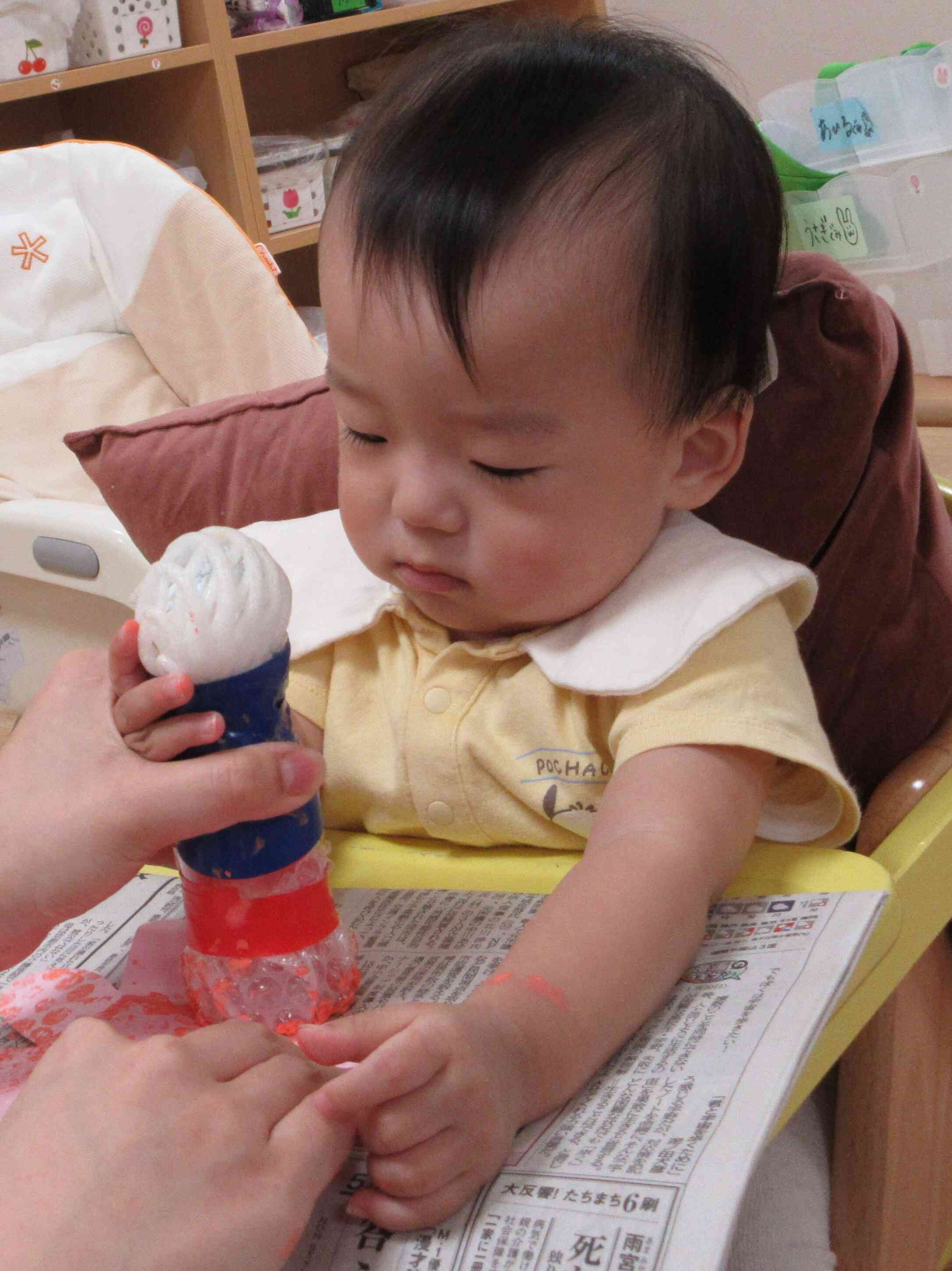 まずはいっしょにやってみよう!よくみているね~!