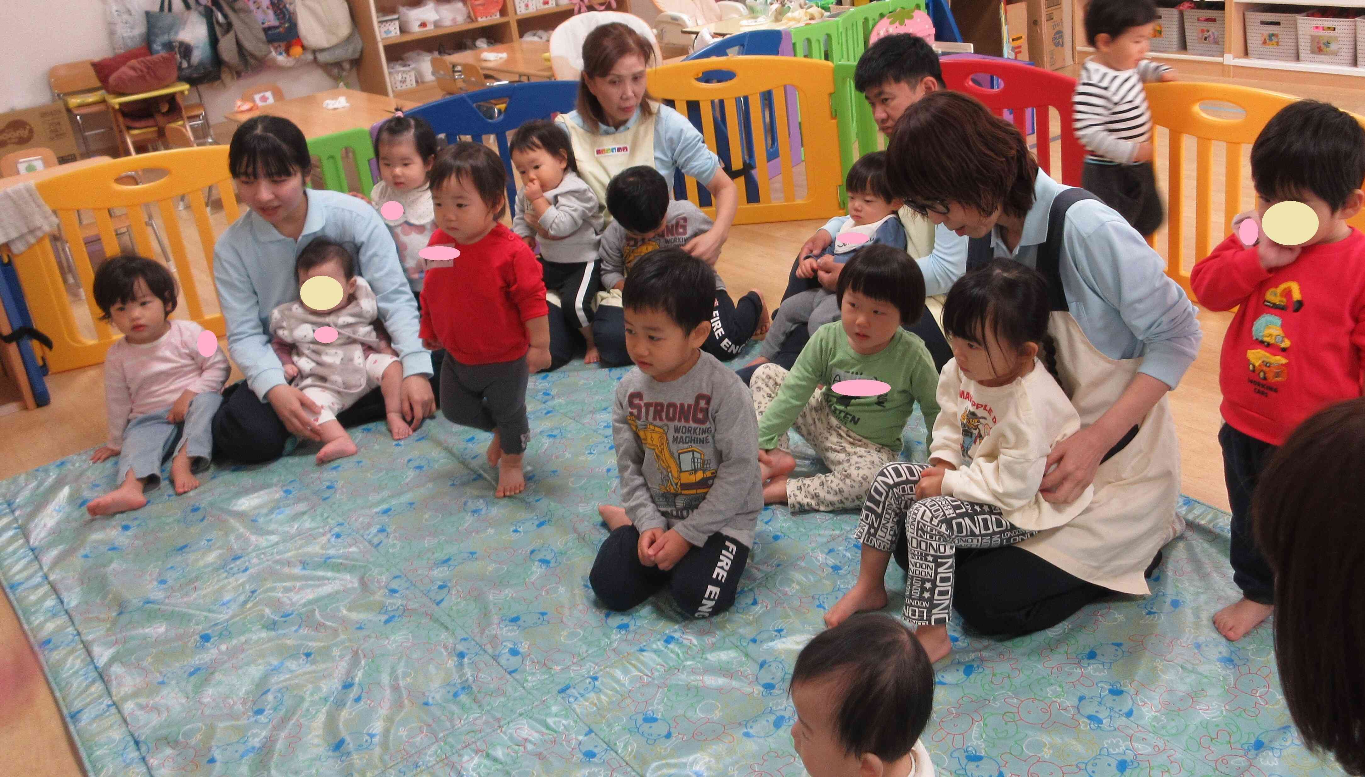 英語楽しみだね！