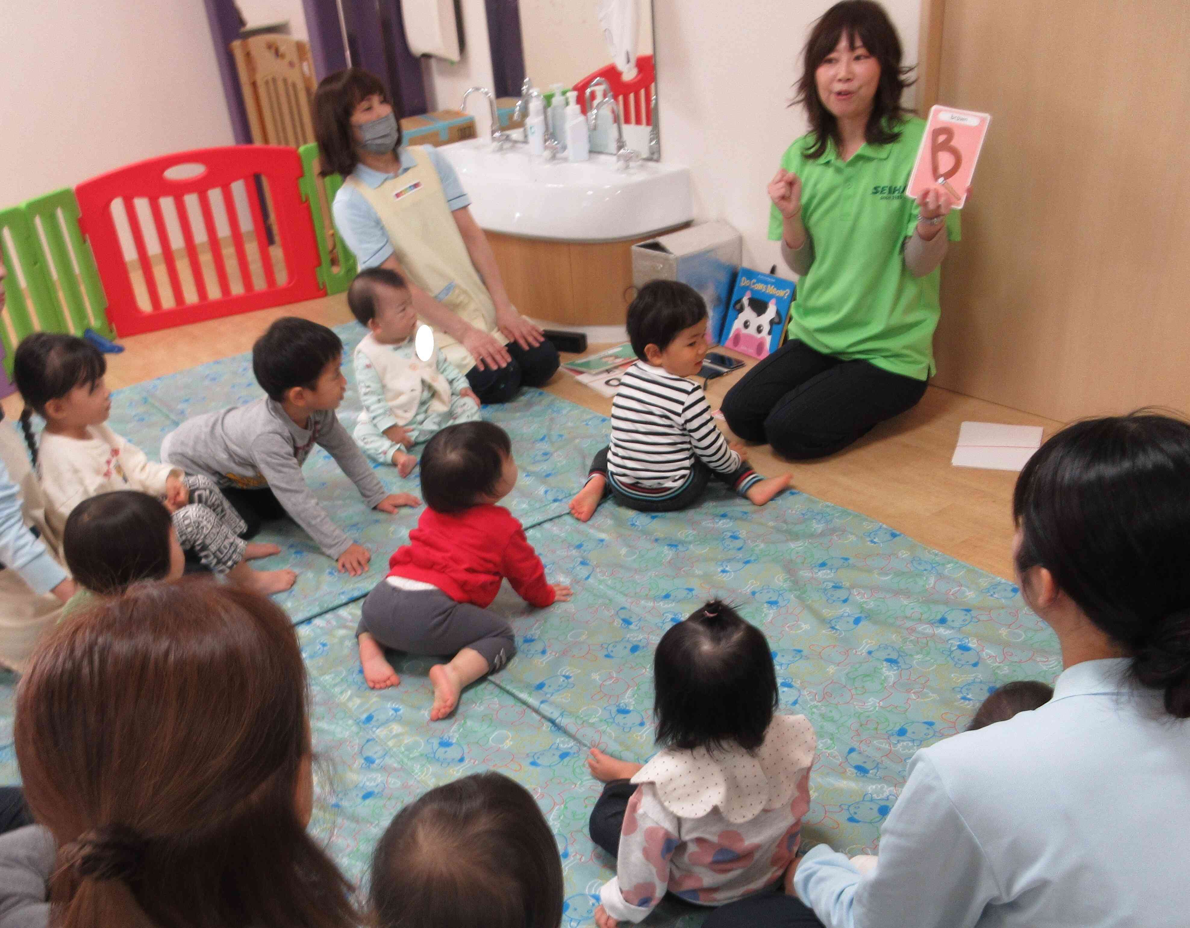 １１月　えいごであそぼ！☆