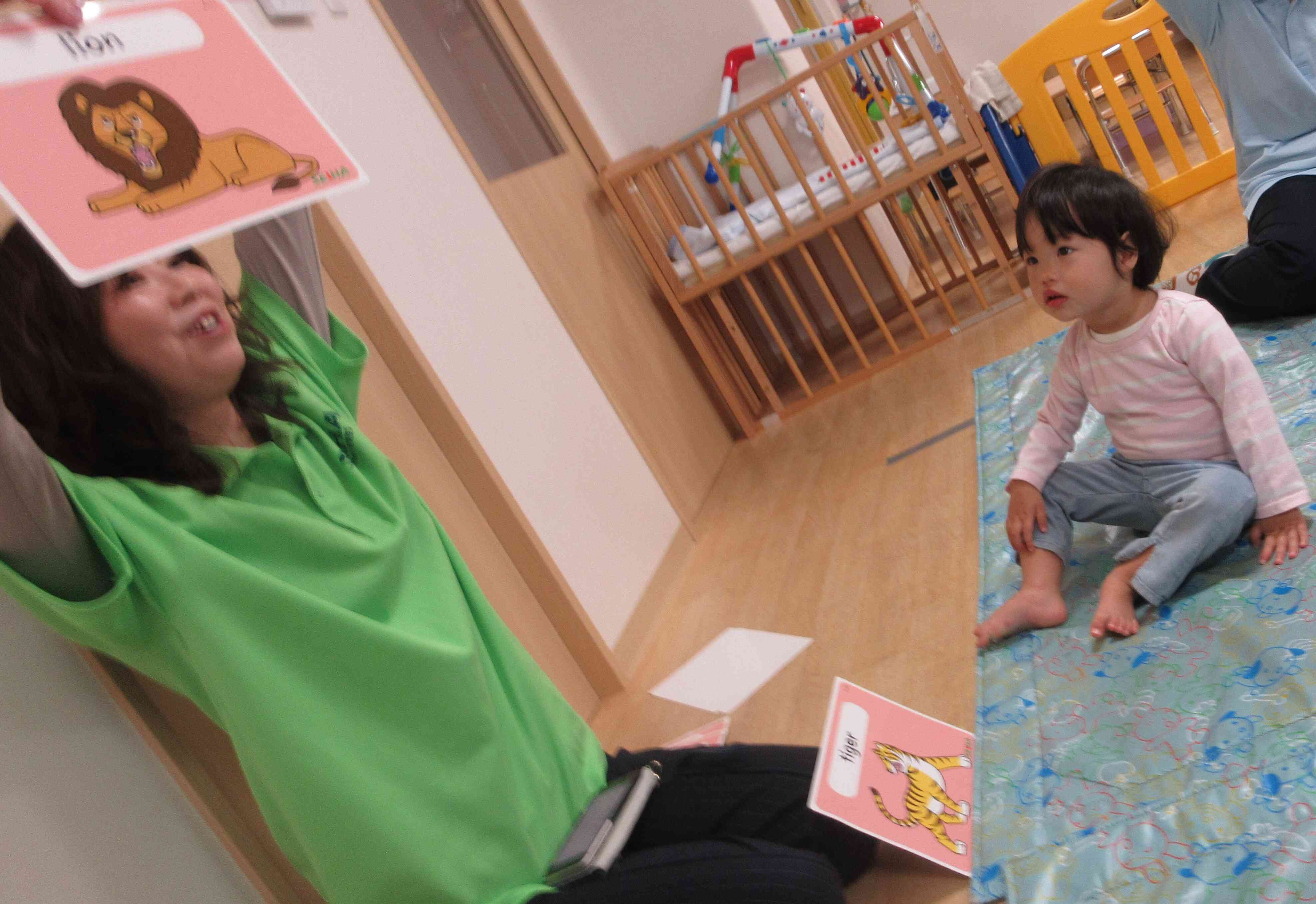 何の動物の鳴き声かな？！