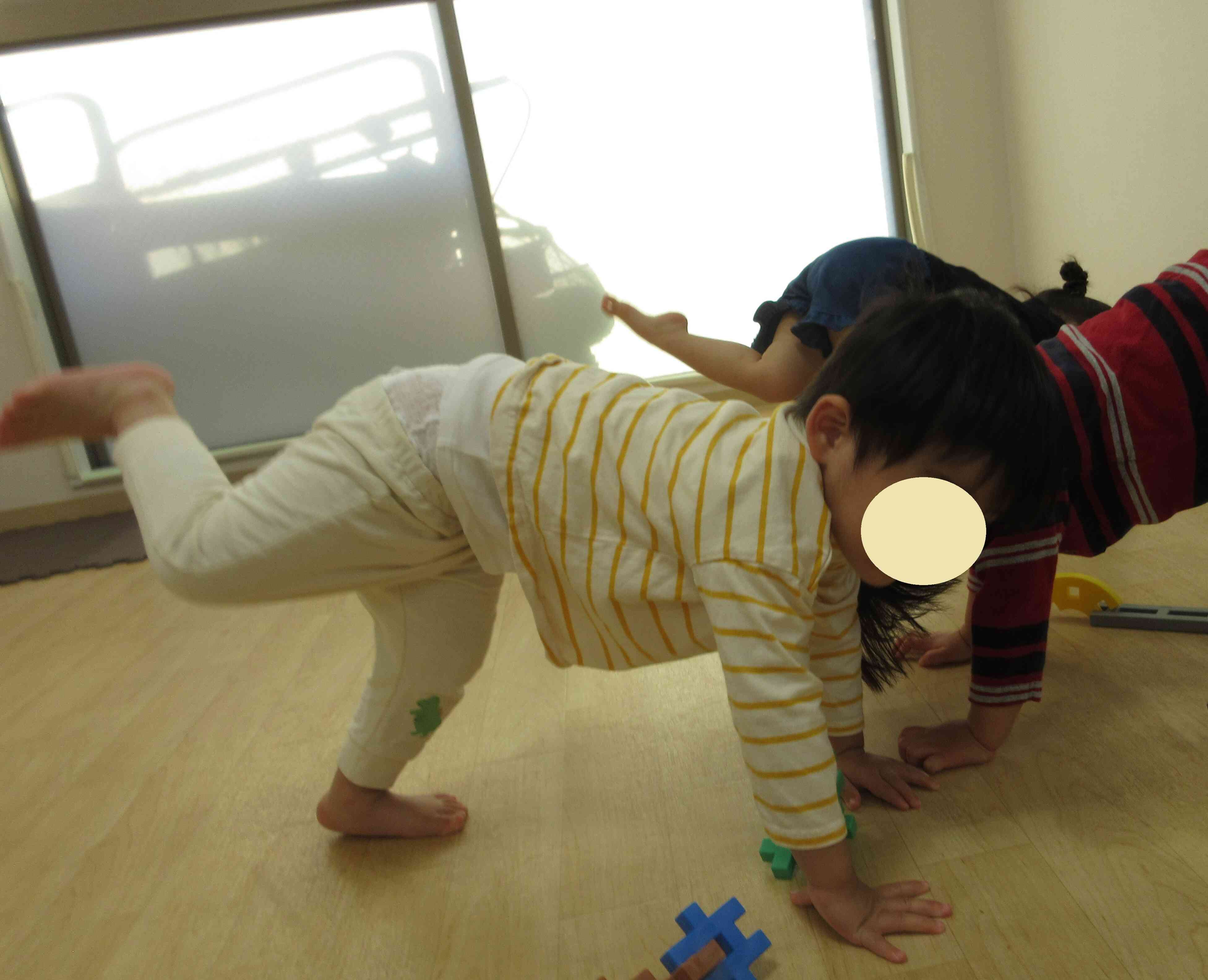 こんなこと、できる？？