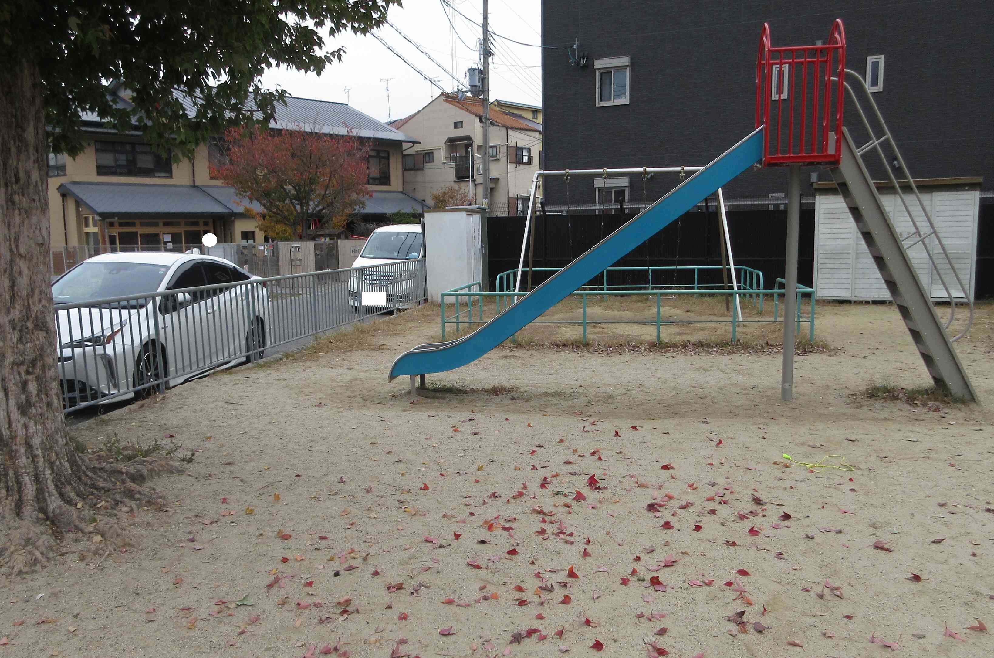 三角公園到着！