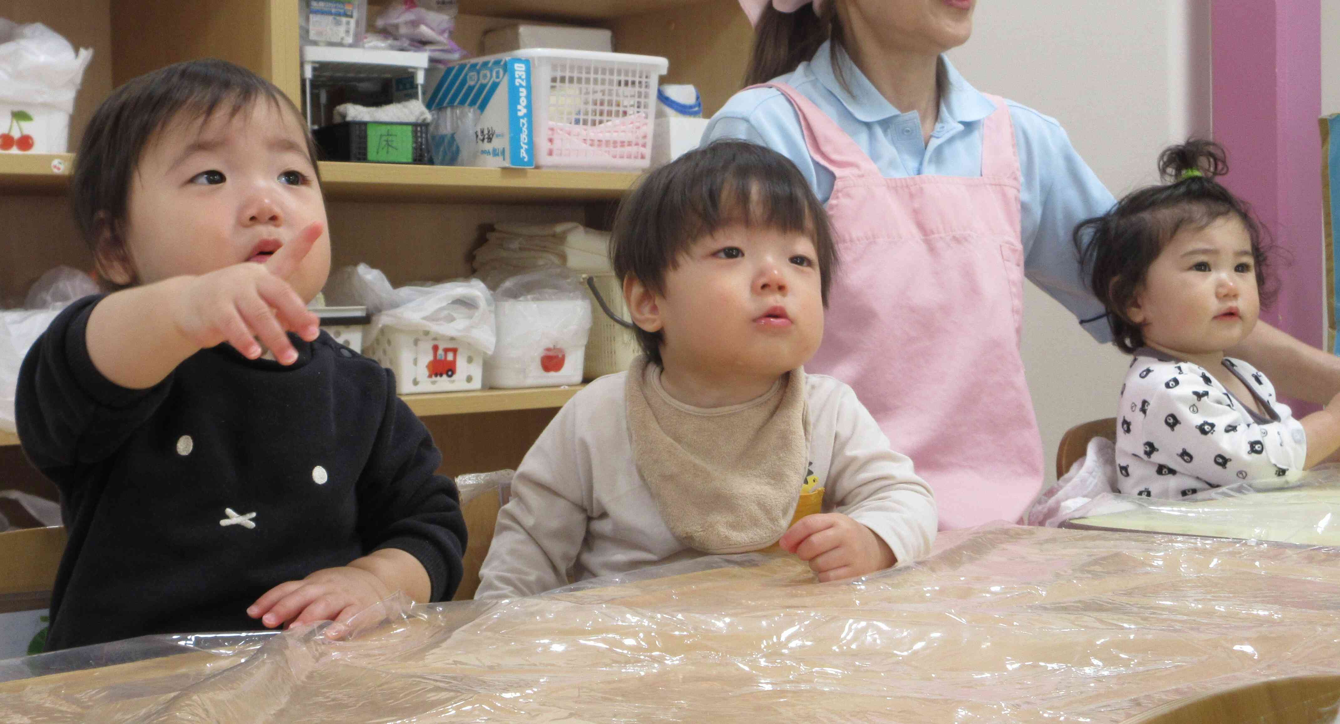 お米って何だろう？