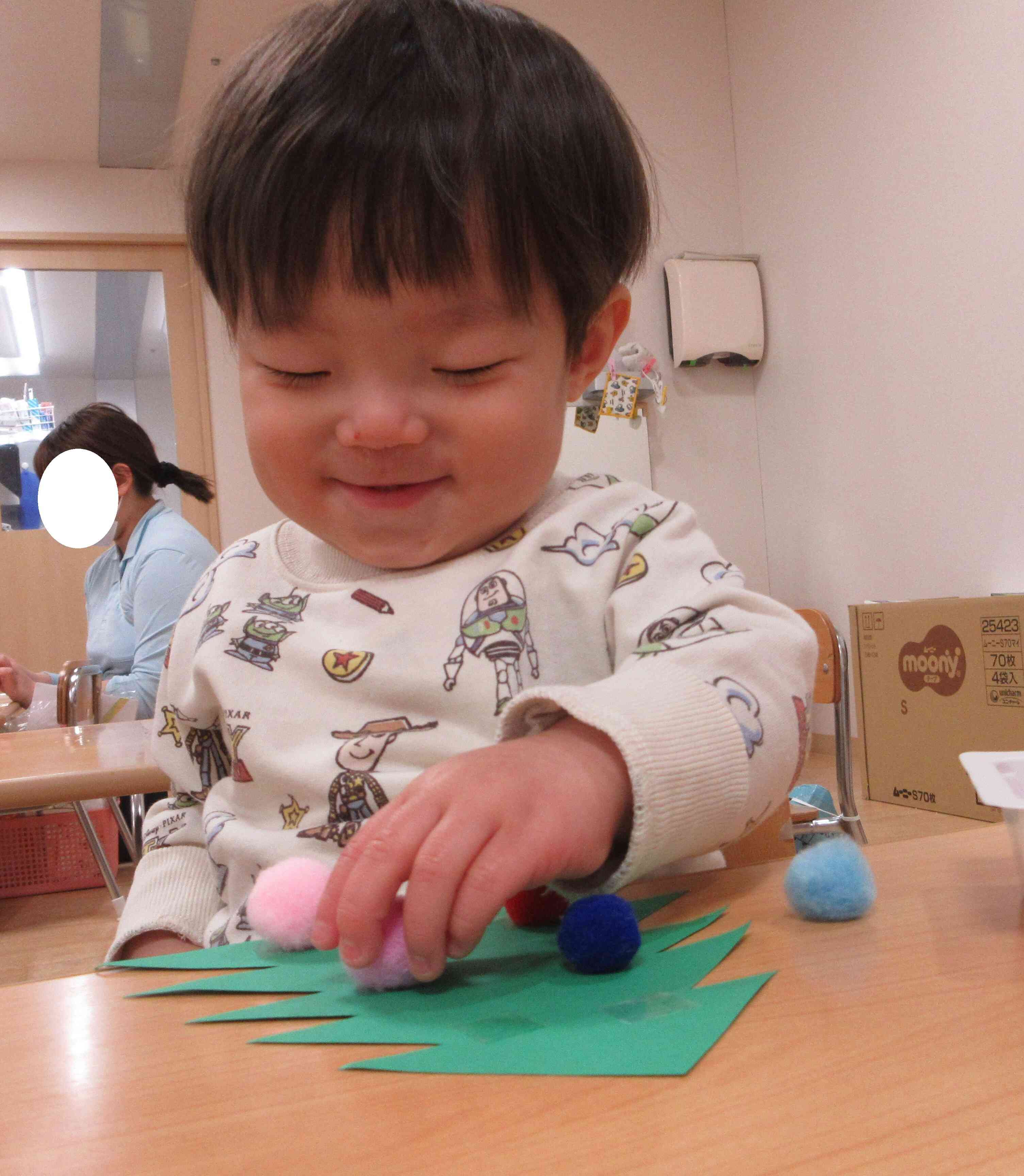 二ヤニヤニヤ...