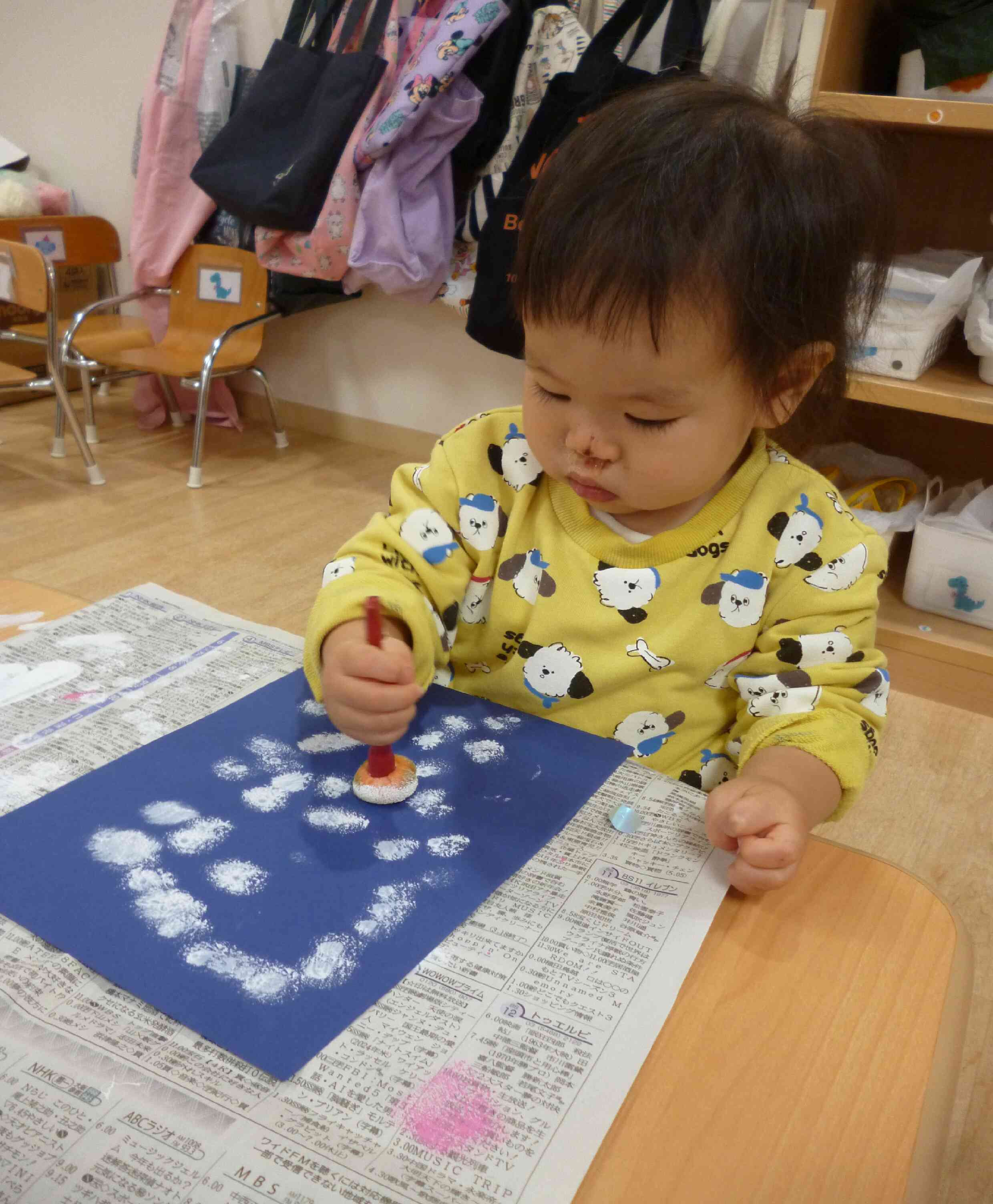 ペッたんぺったん！！