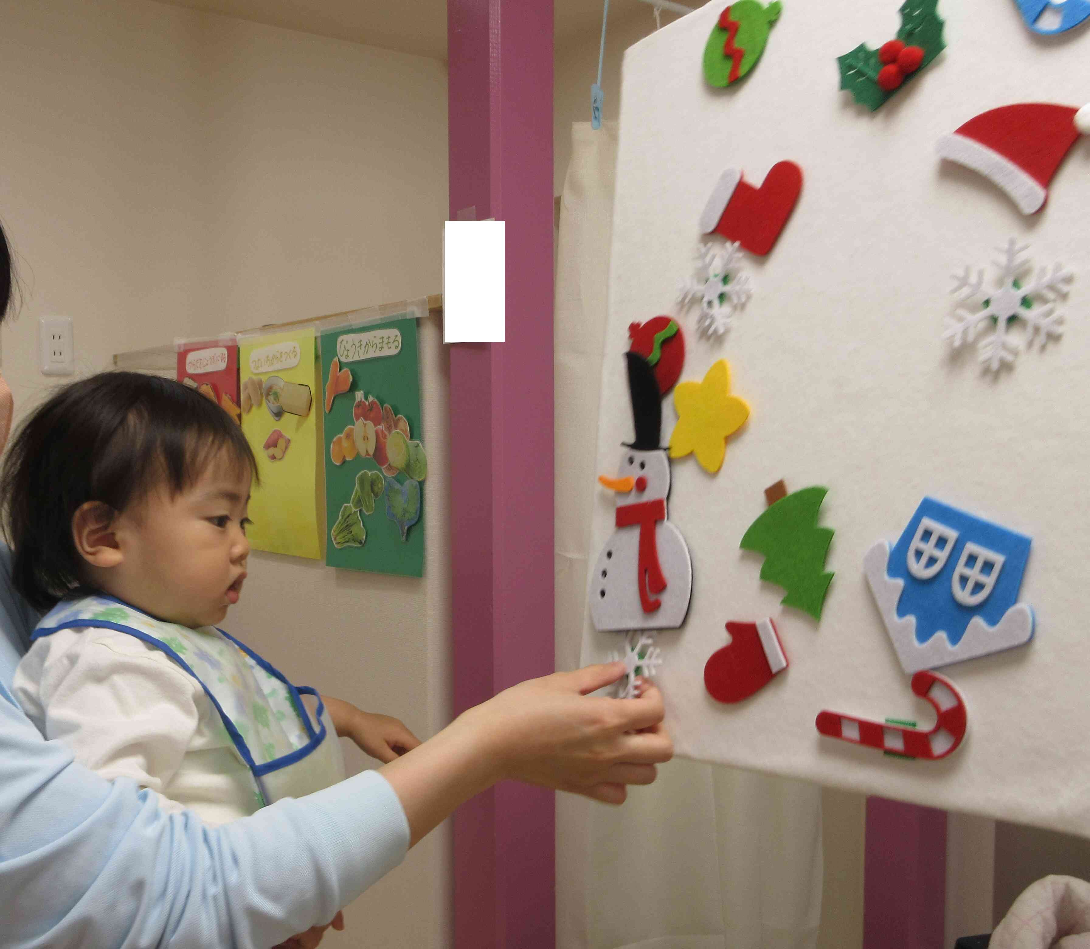 クリスマス会①