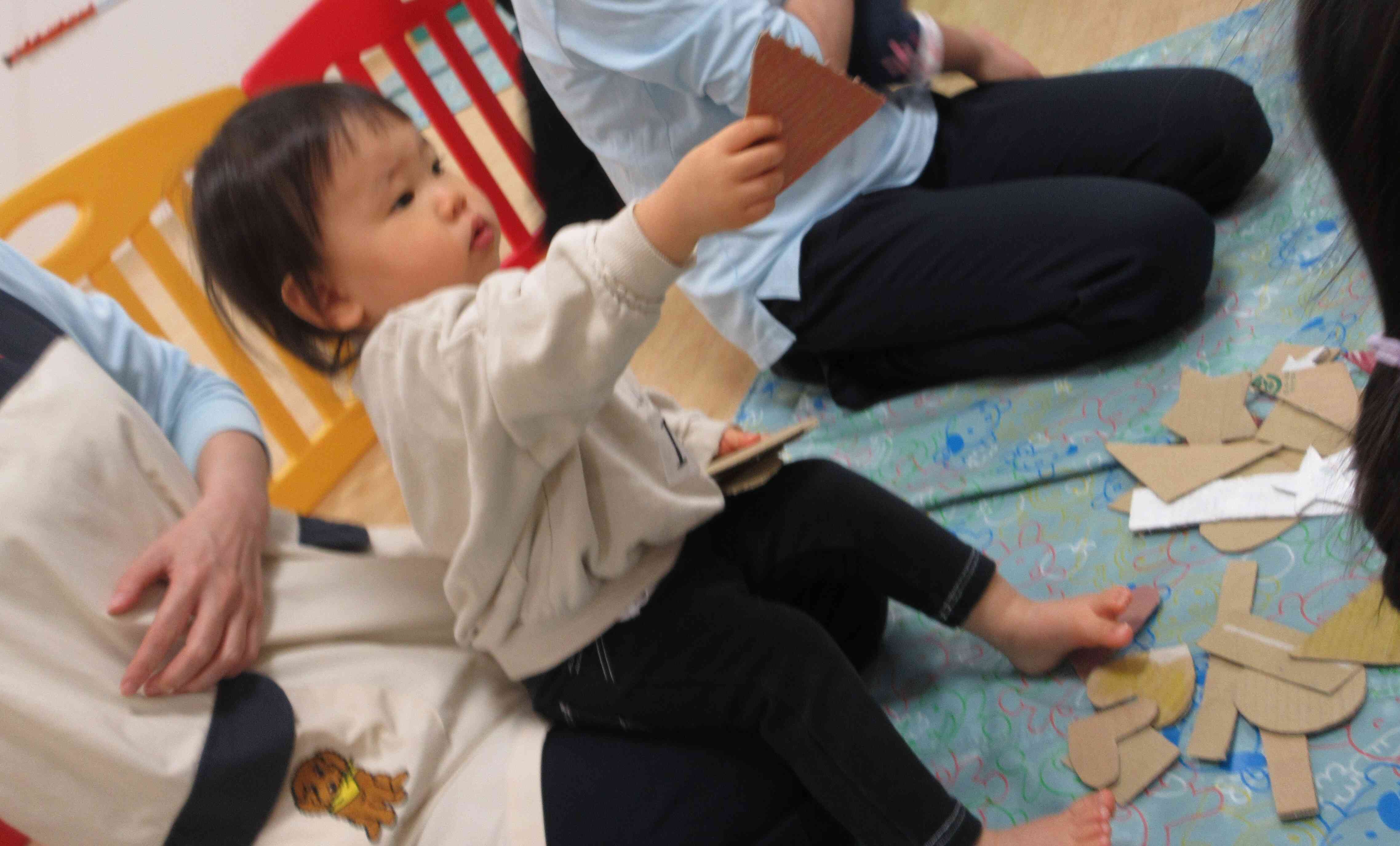 トライアングル、見つけたよ！