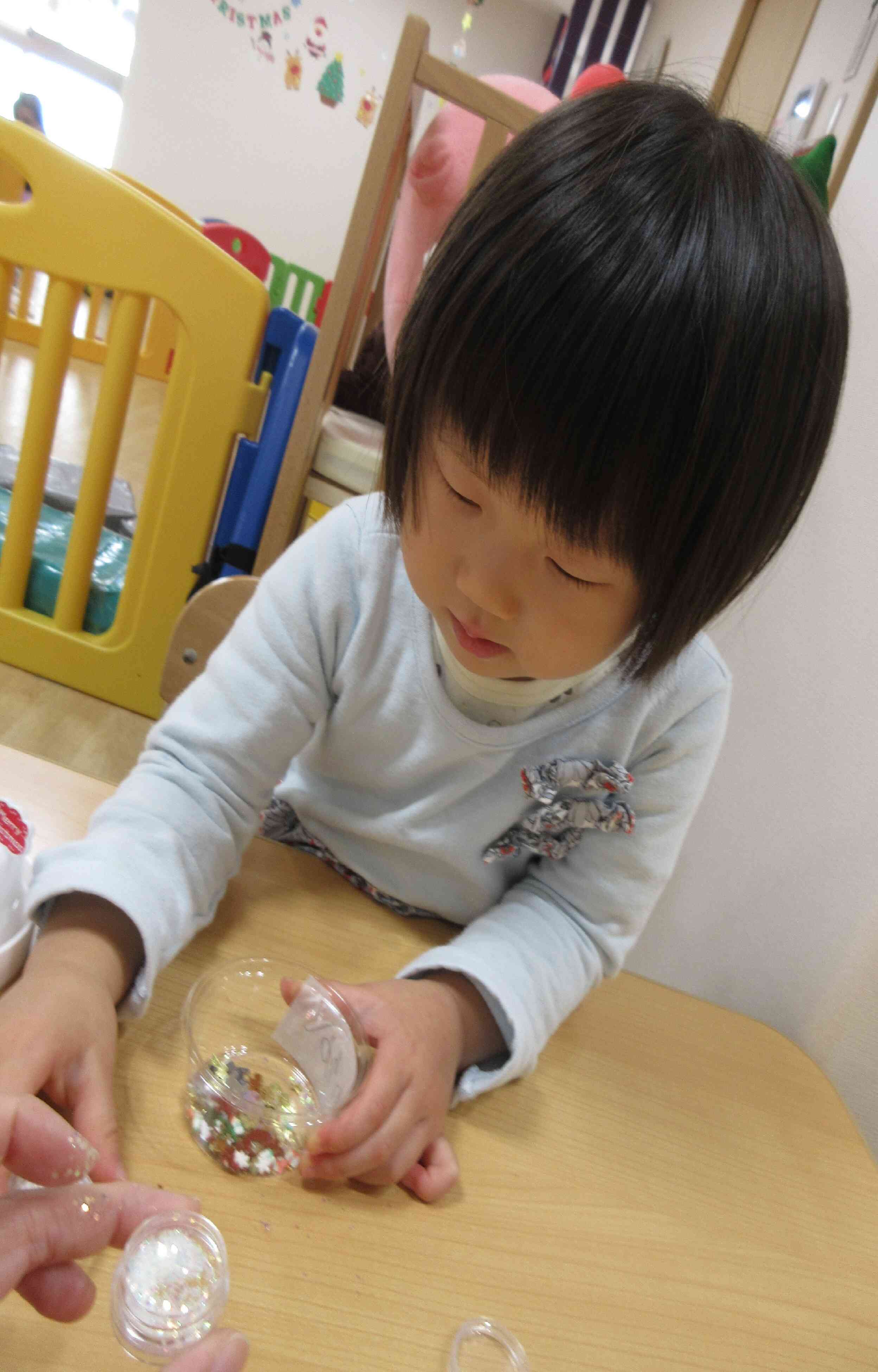 キラキラの、魔法の粉を入れよう☆