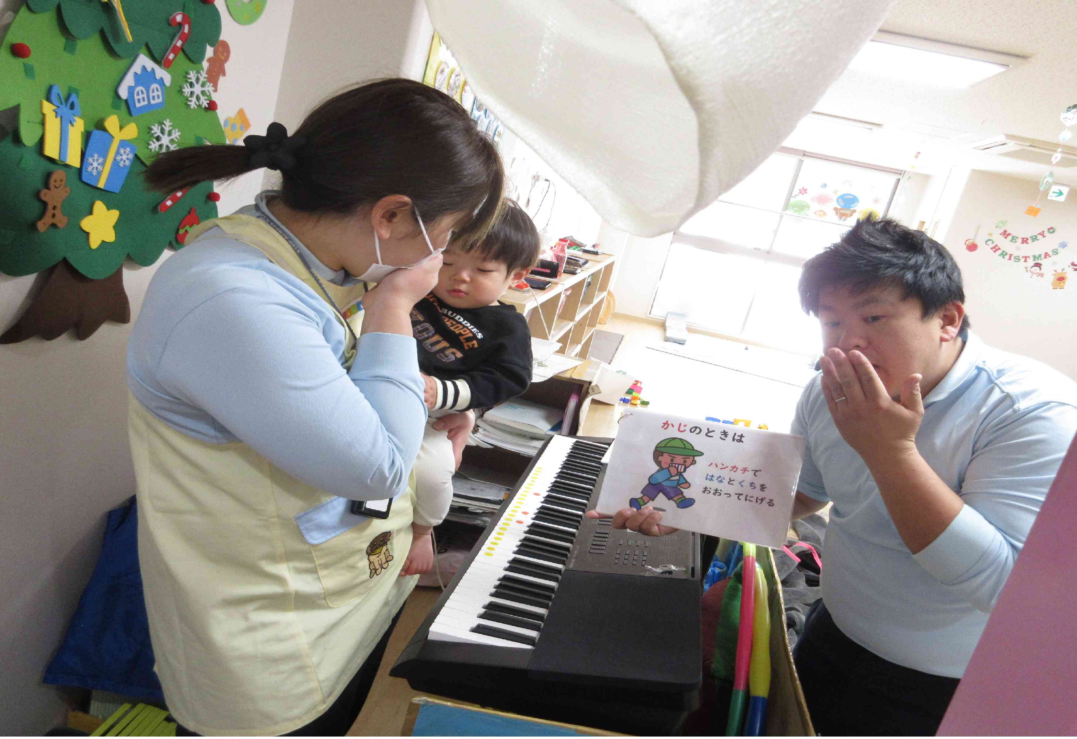 12月の避難訓練の様子