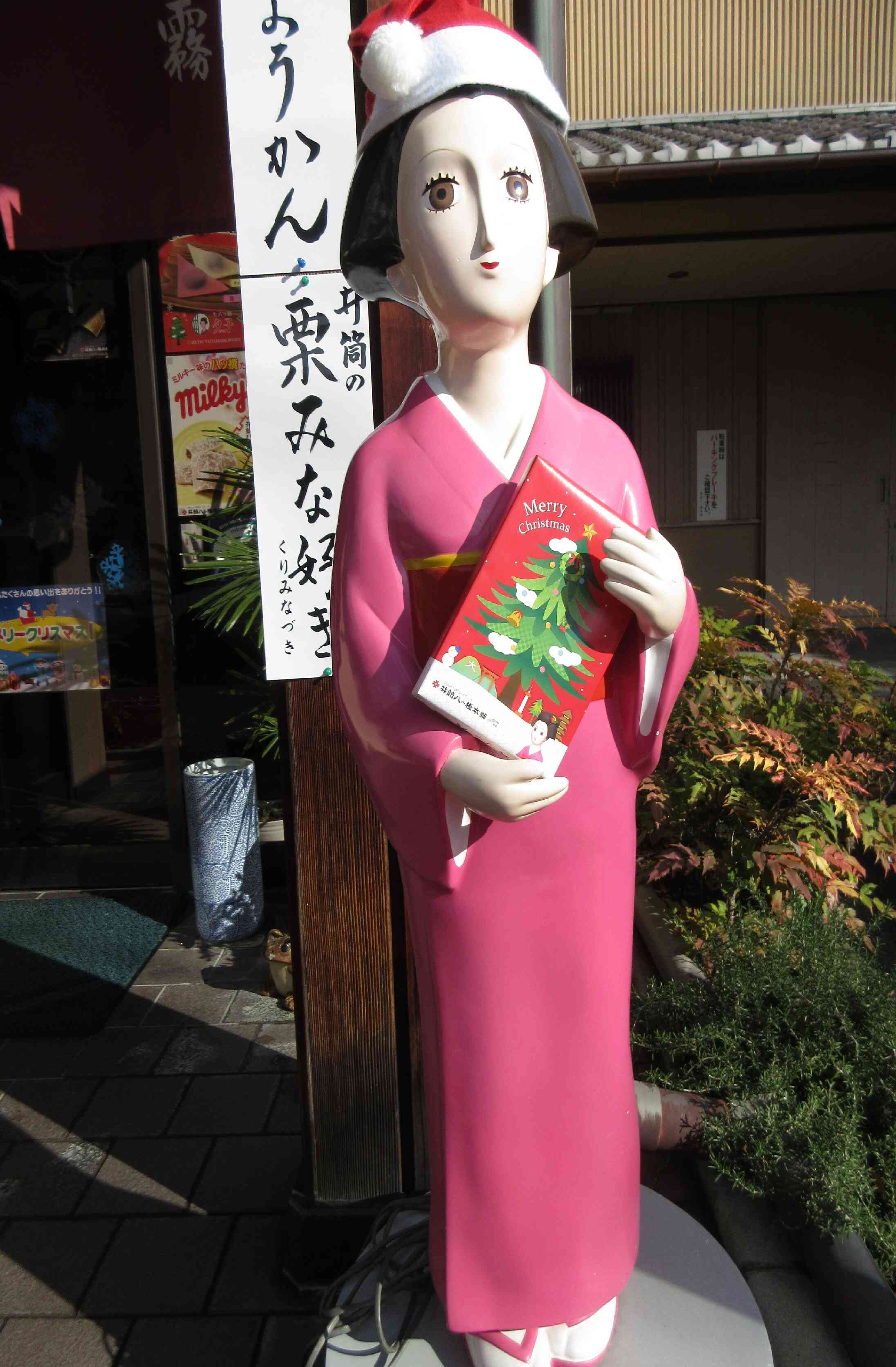 夕子さんもクリスマス仕様です♡