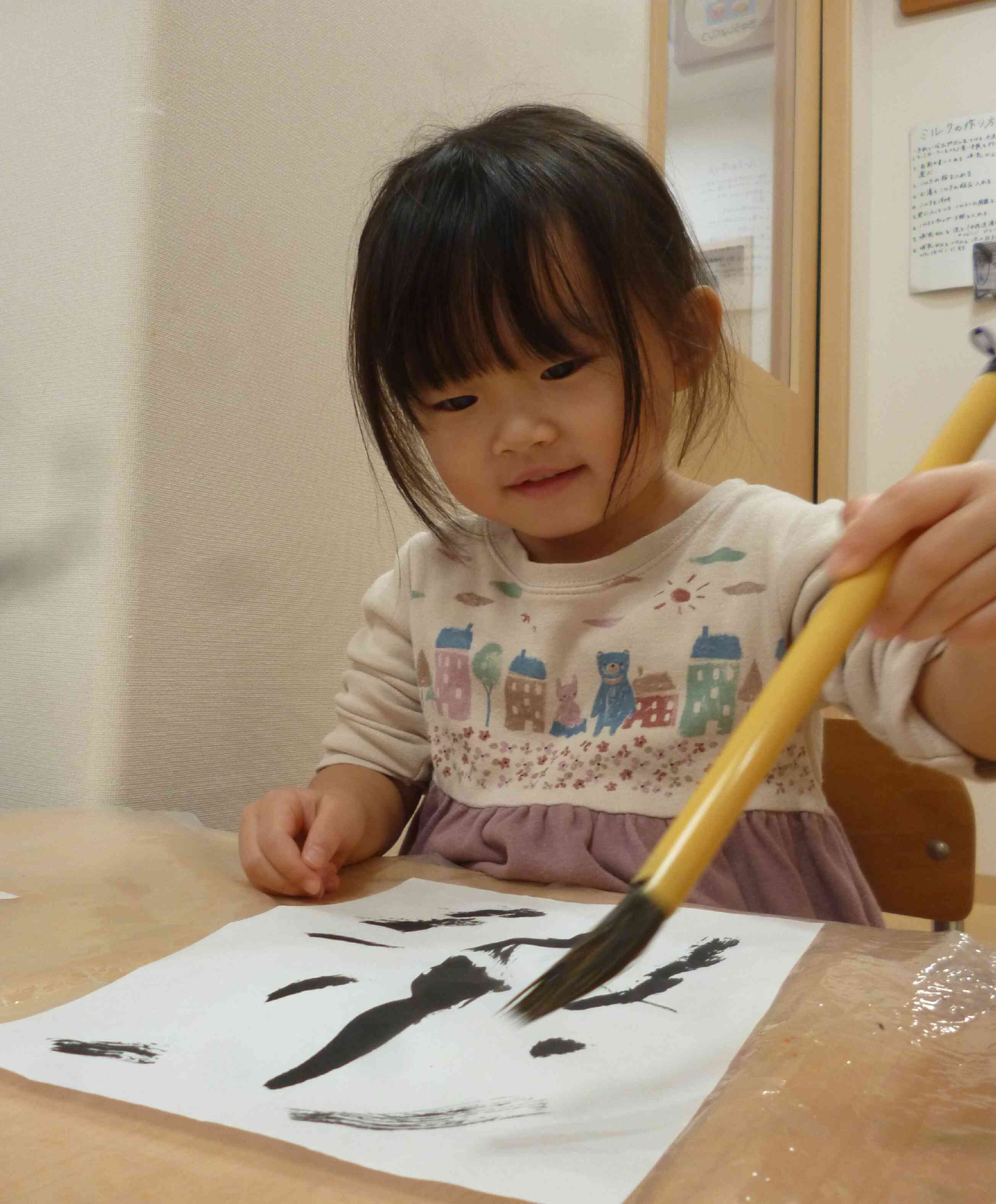 初めての書道体験！