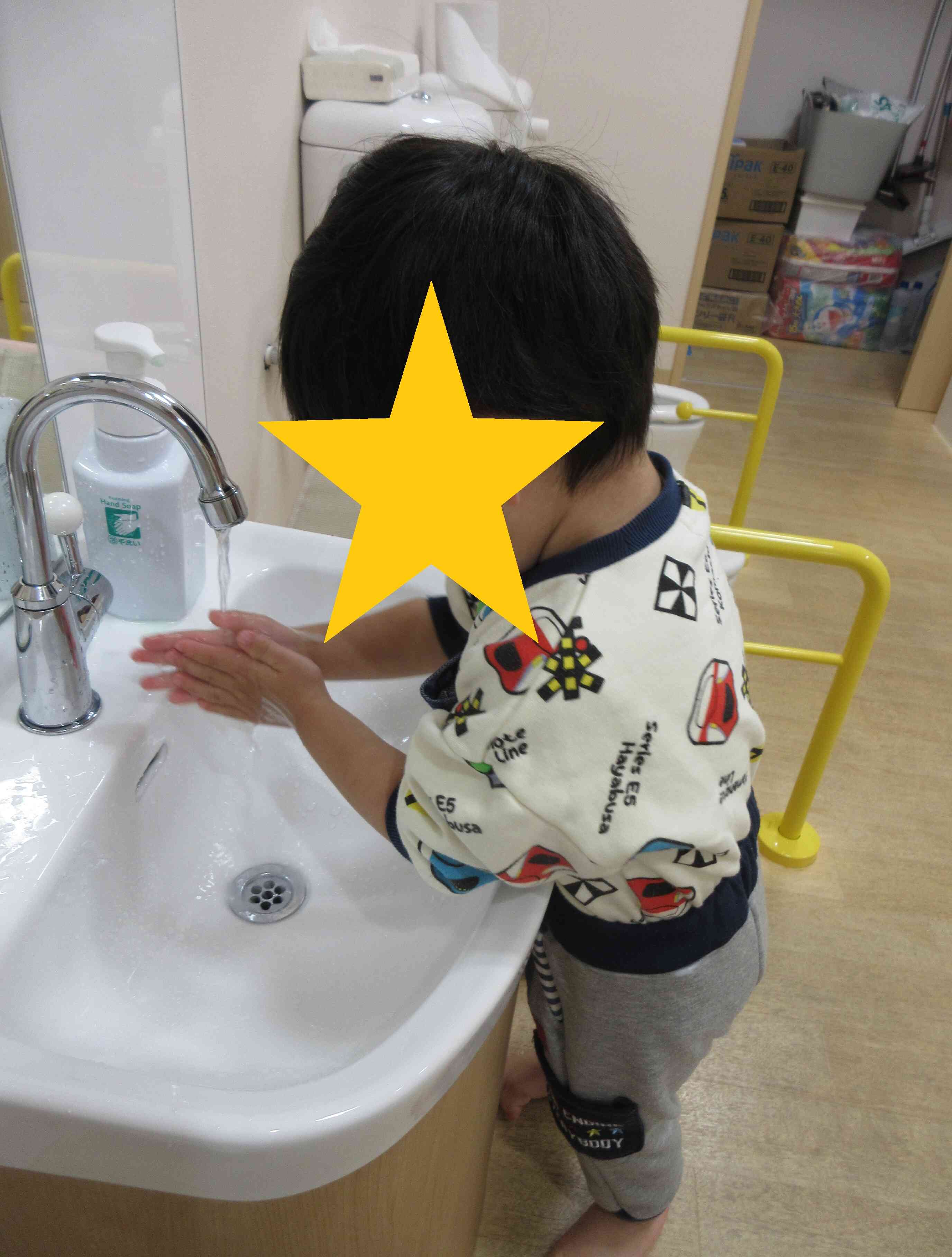 帰ったら手洗いばっちり！