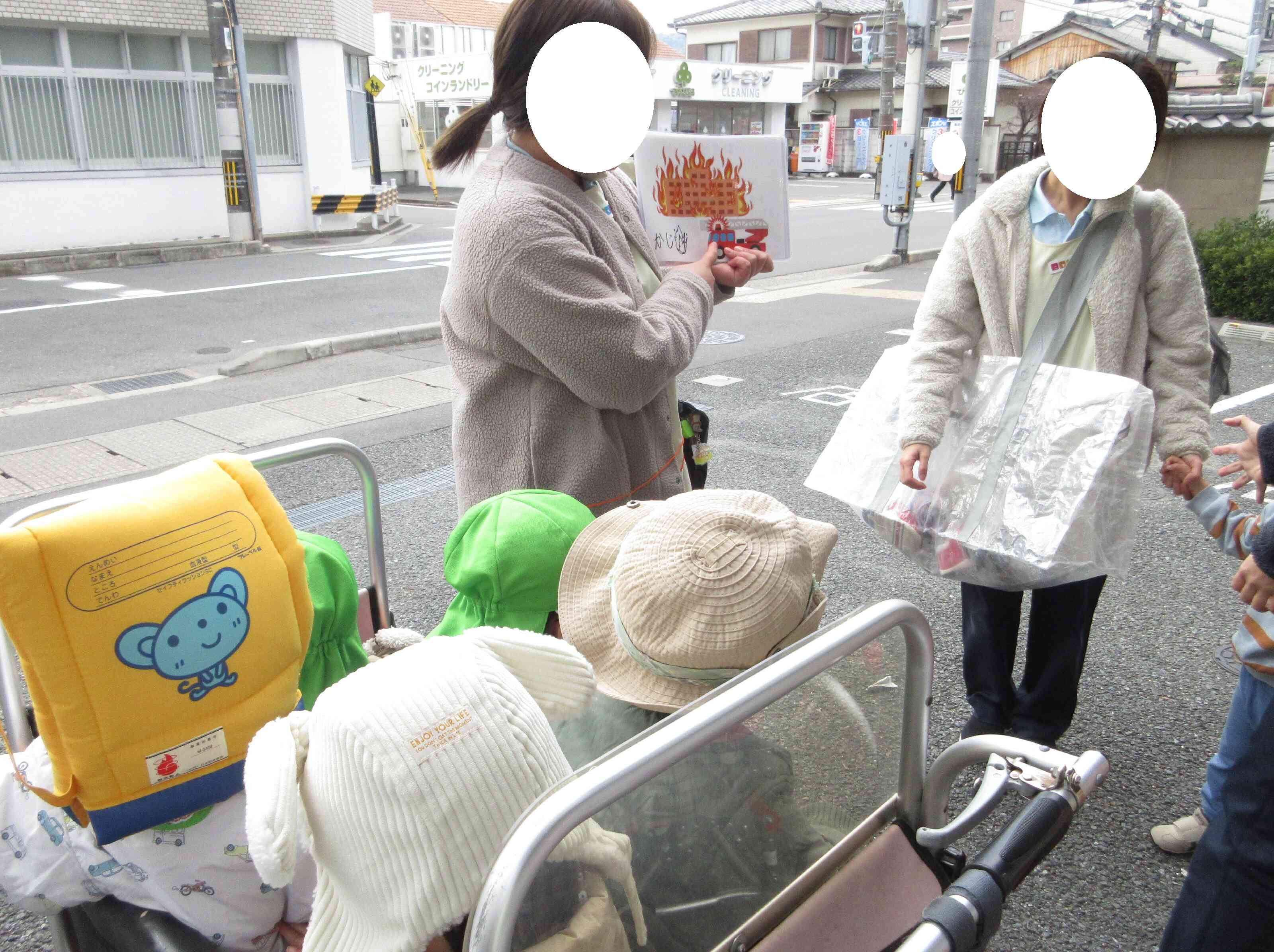 災害時のお約束をしたよ！