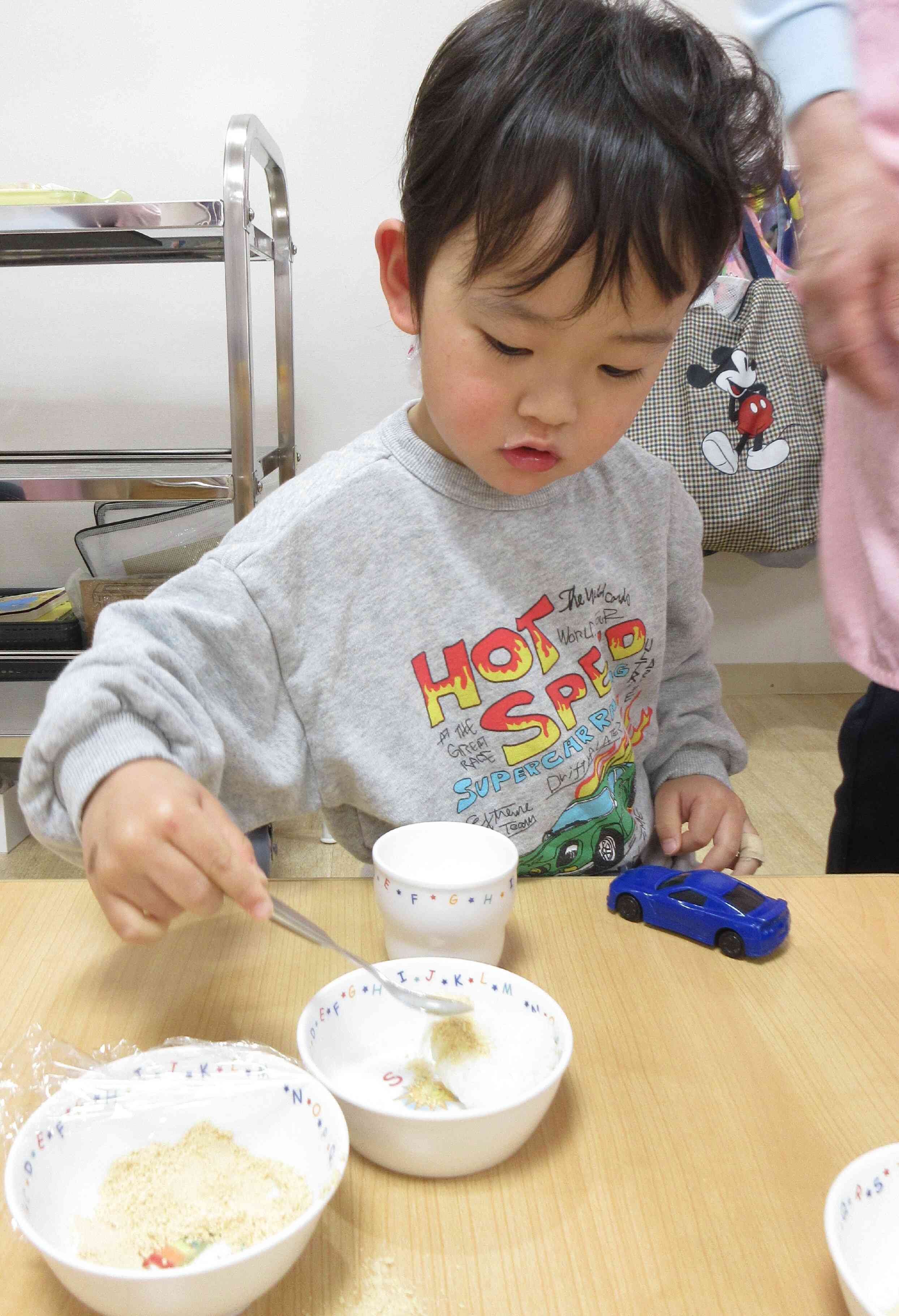 きな粉かけたよ！