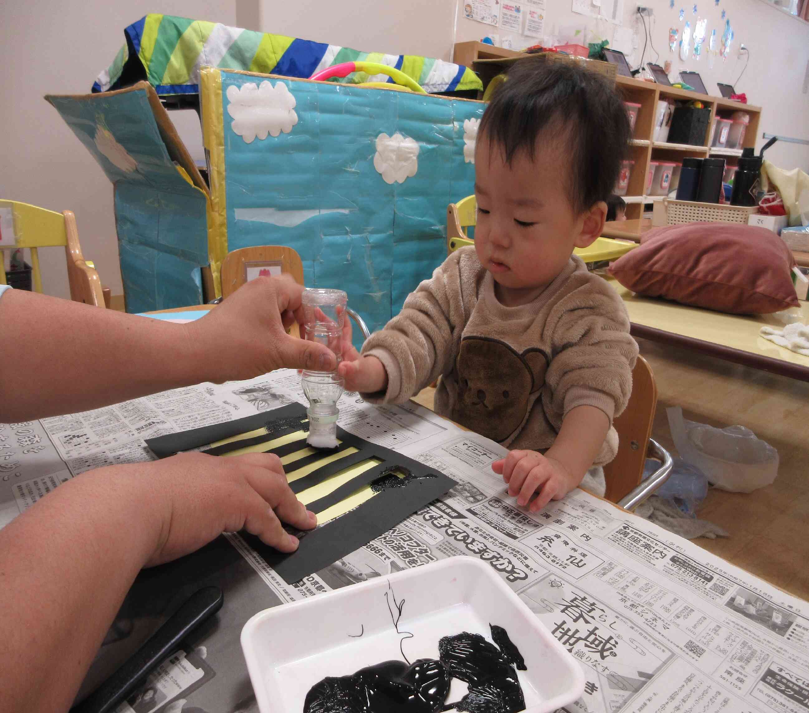 節分だ！おにのパンツをつくろう！