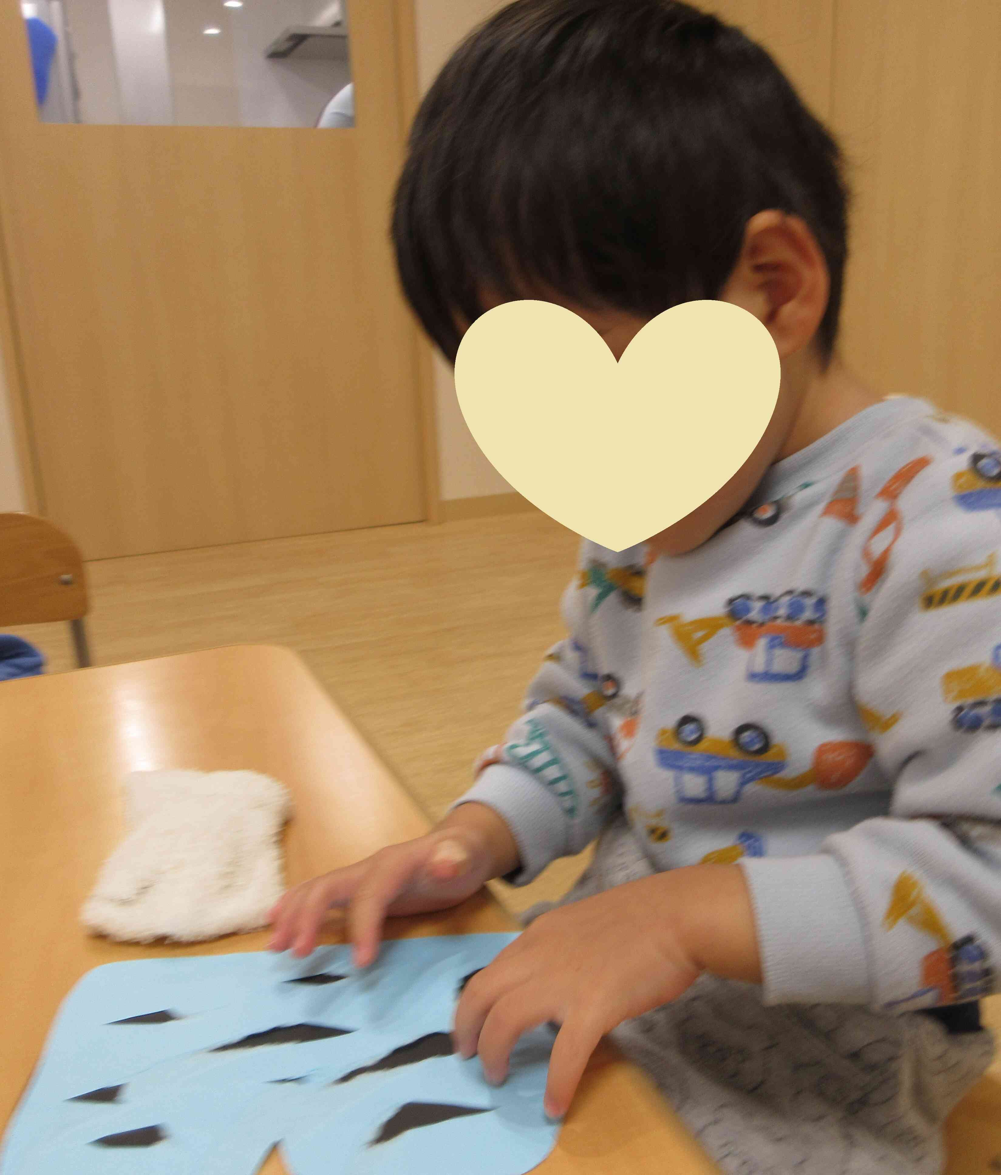 大きな模様ができた♪