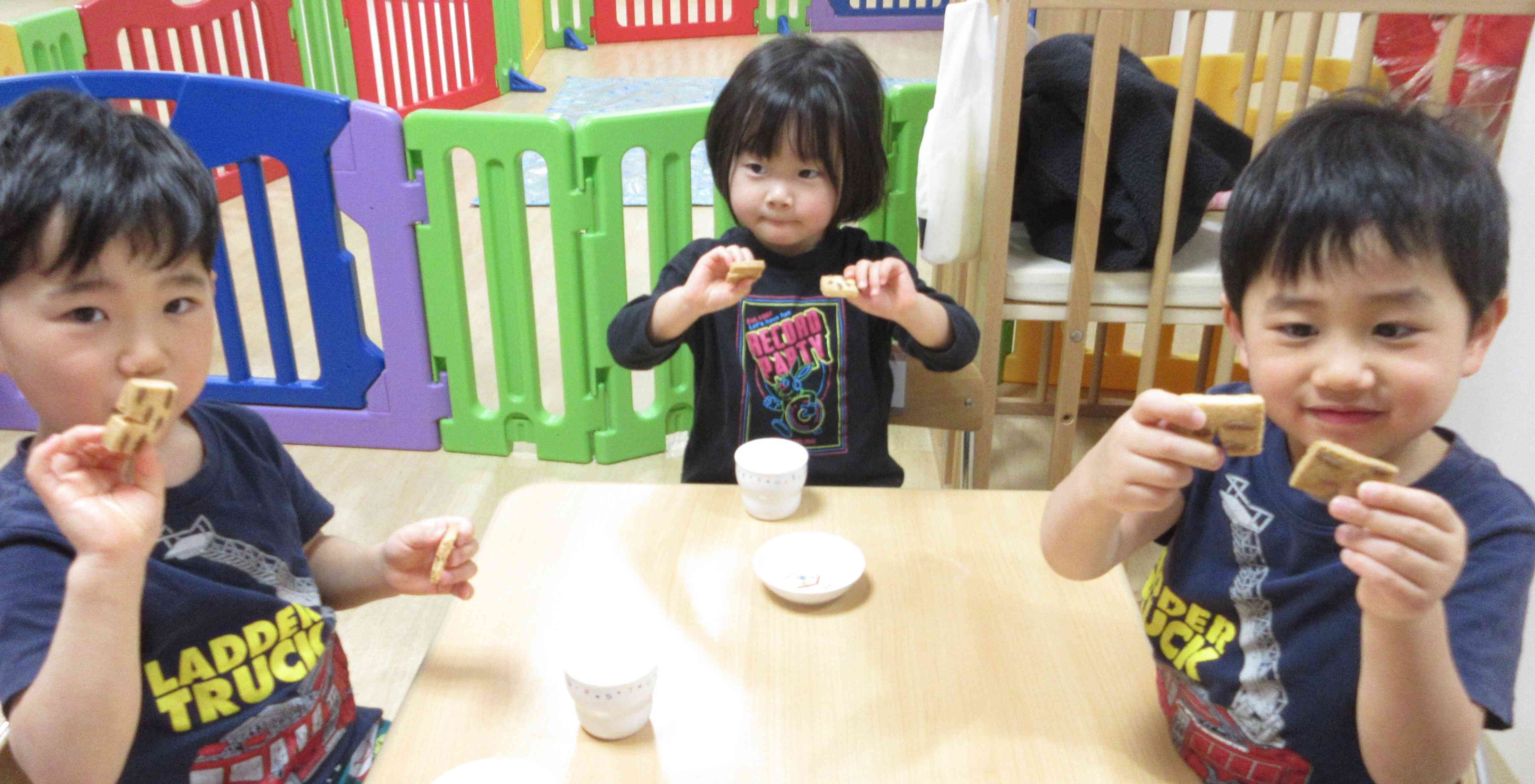 鬼のパンツクッキー見せて！