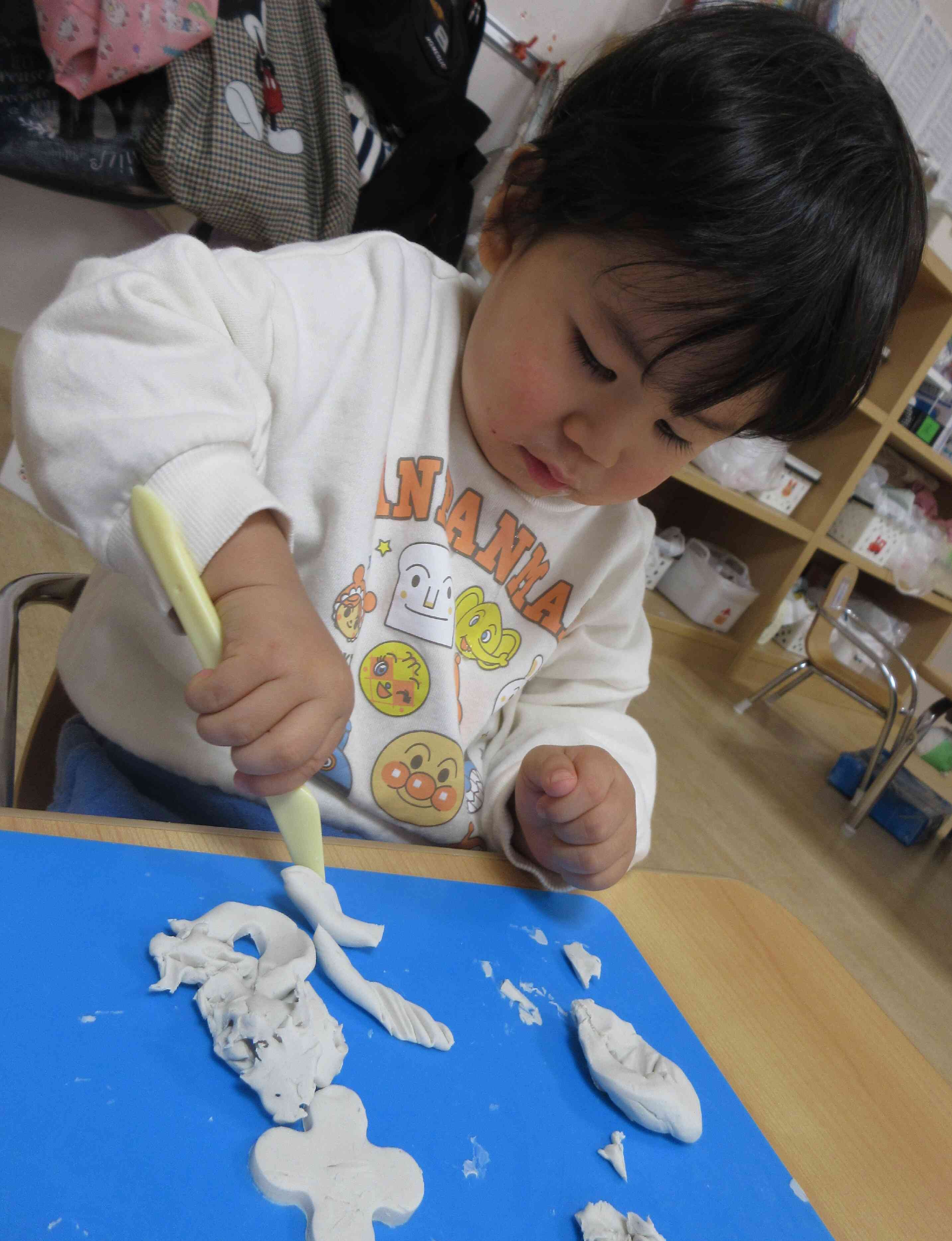 細かく切り込みを入れて…