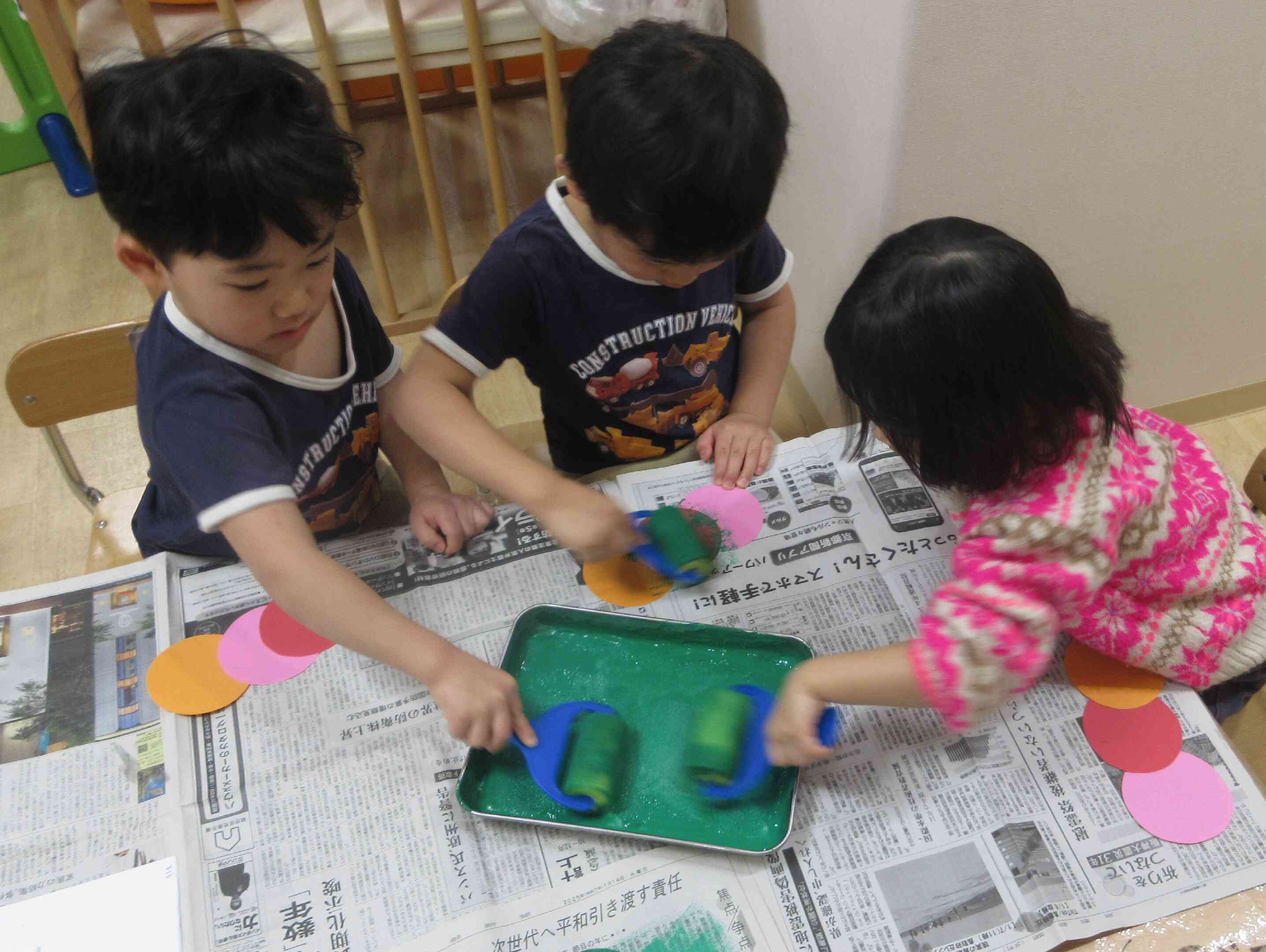 これなにーー？？