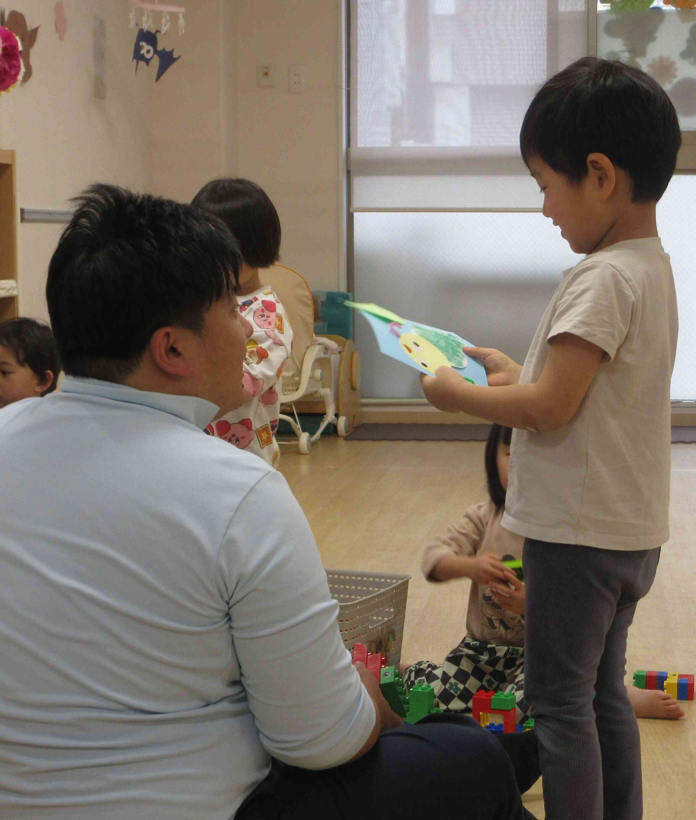 先生みて～～！