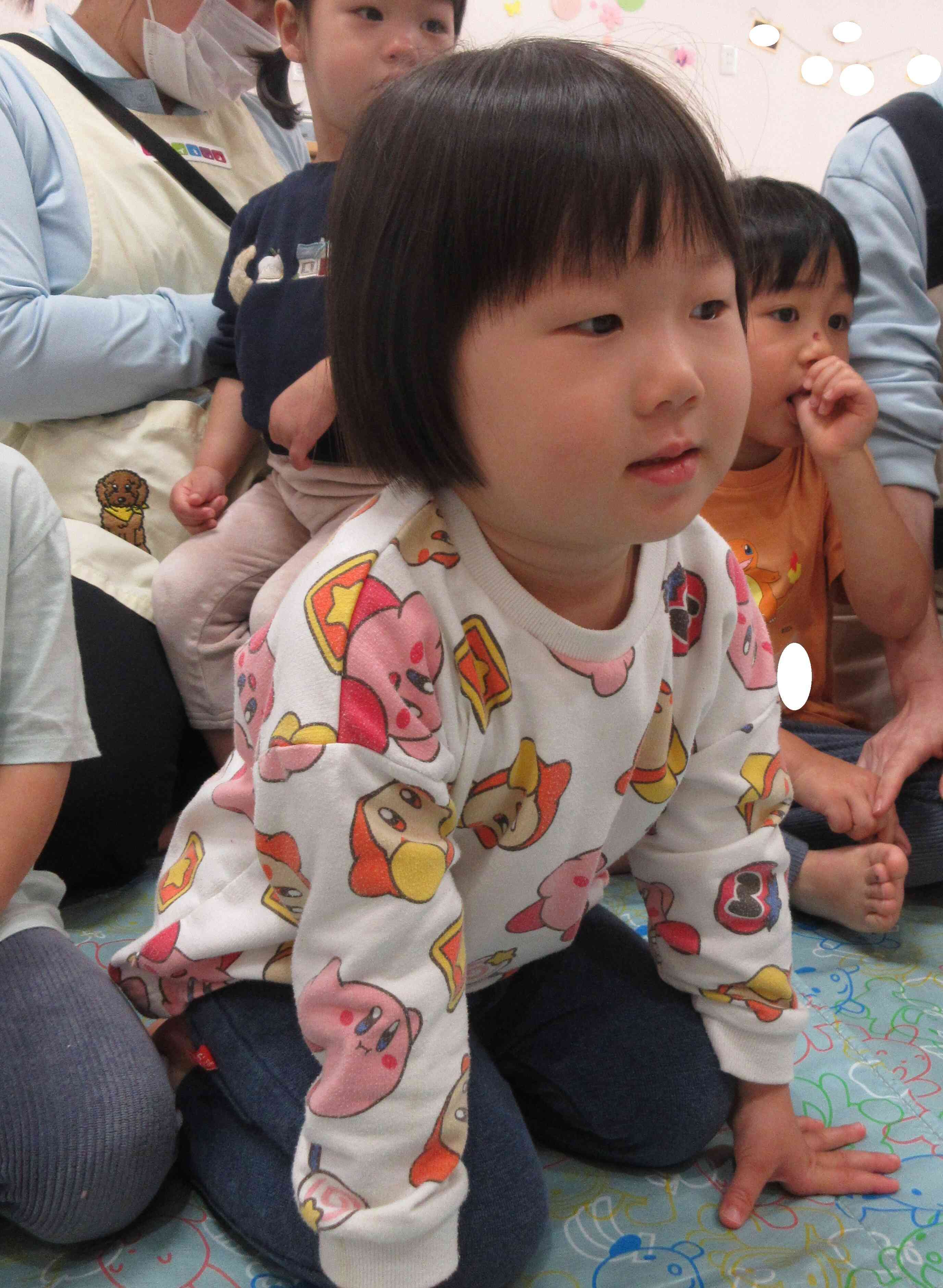 何が始まるかな？