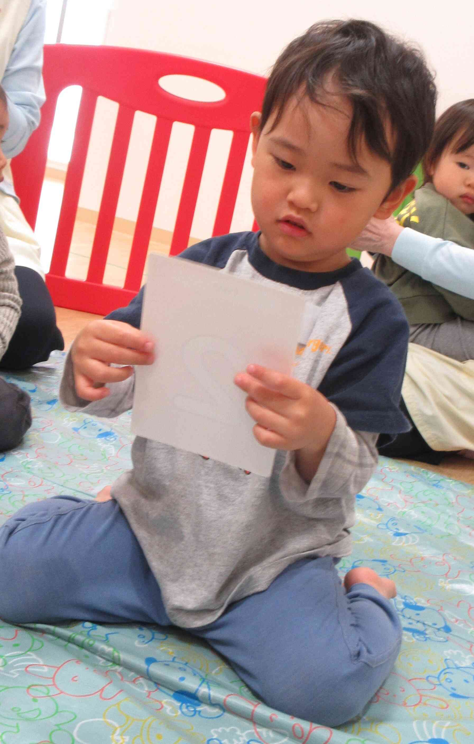 ２のかるた見つけた！