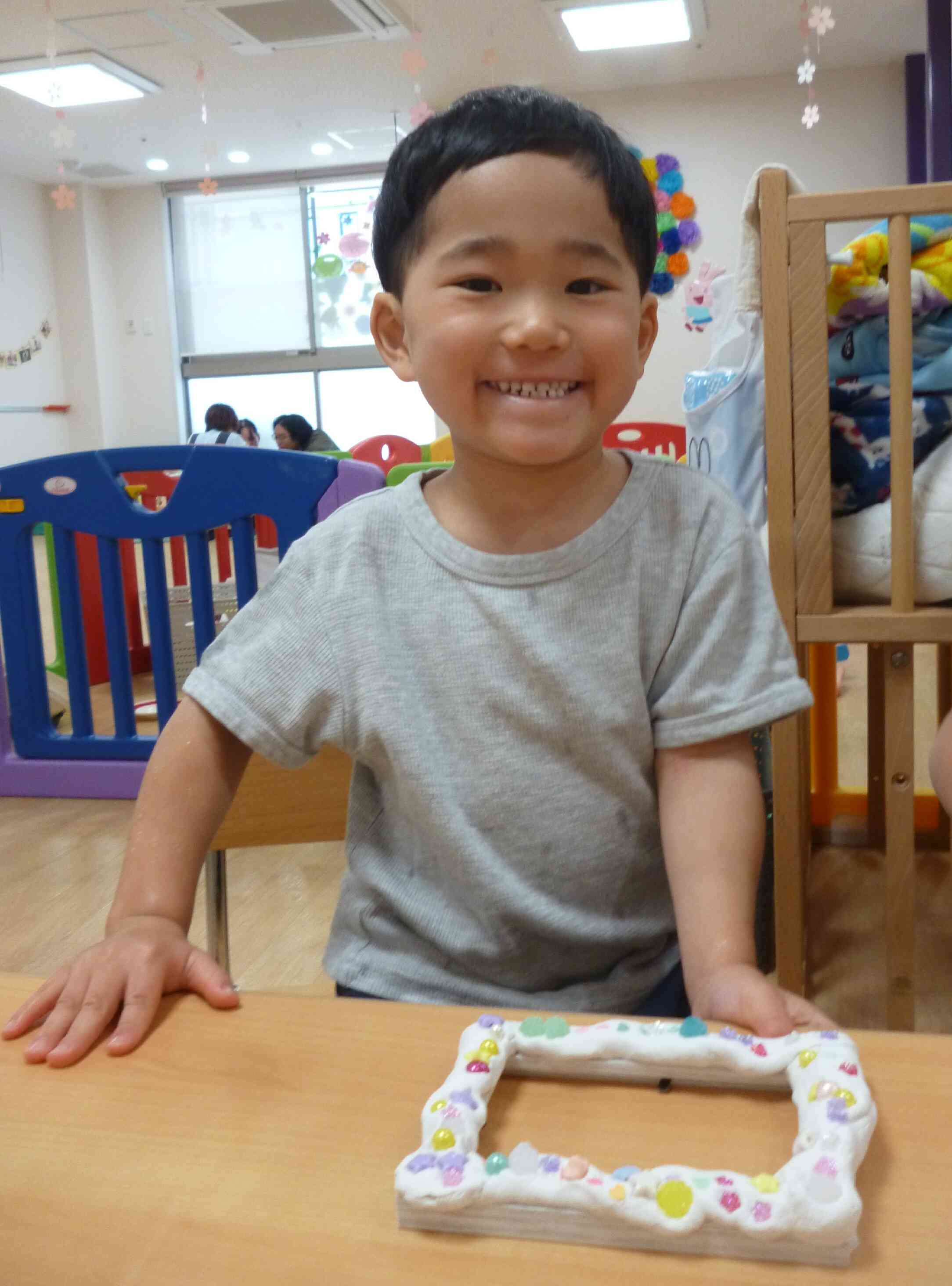 楽しかったね！