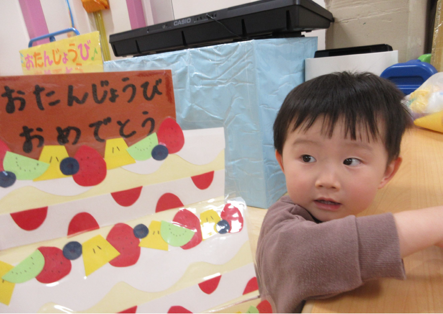 毎月「お誕生日会」開催します！お誕生日おめでとう♡